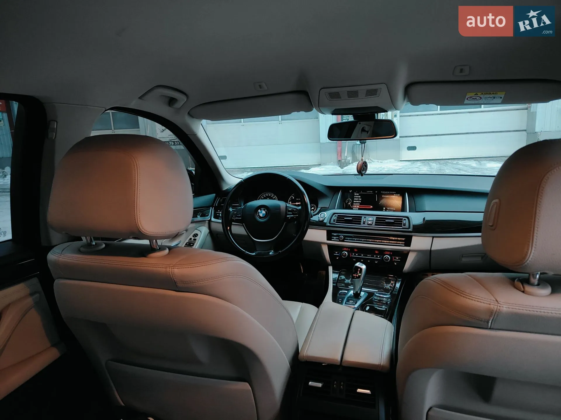 2015 BMW 5er - мініатюра 90