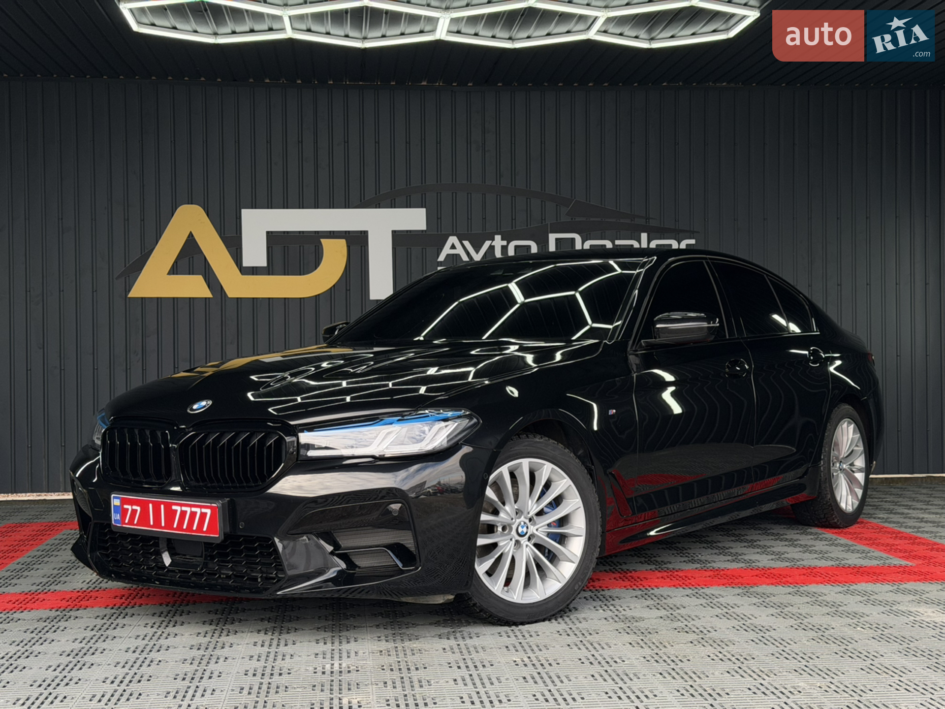 2020 BMW 5er - фото 1