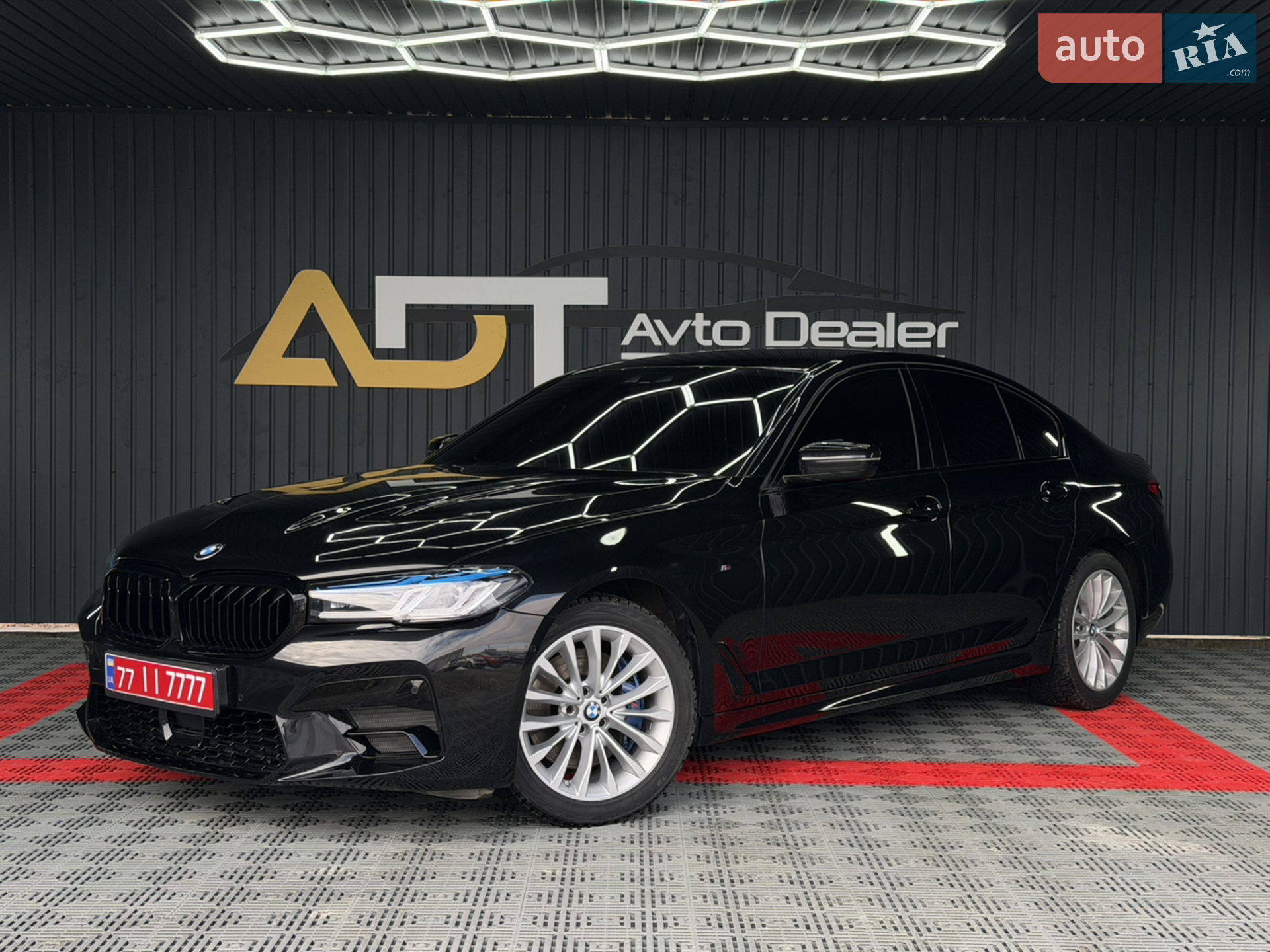 2020 BMW 5er - мініатюра 2