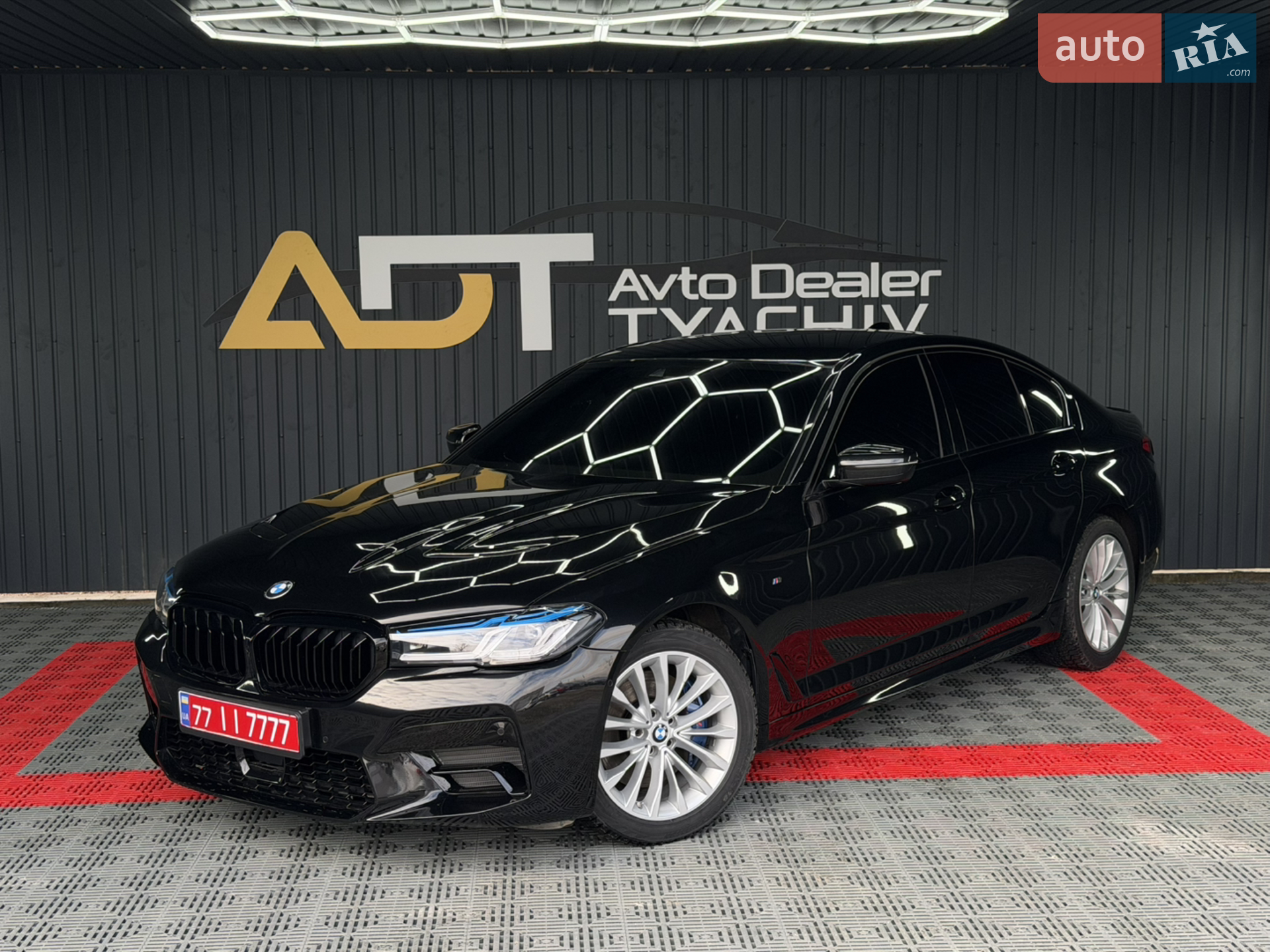 2020 BMW 5er - мініатюра 7