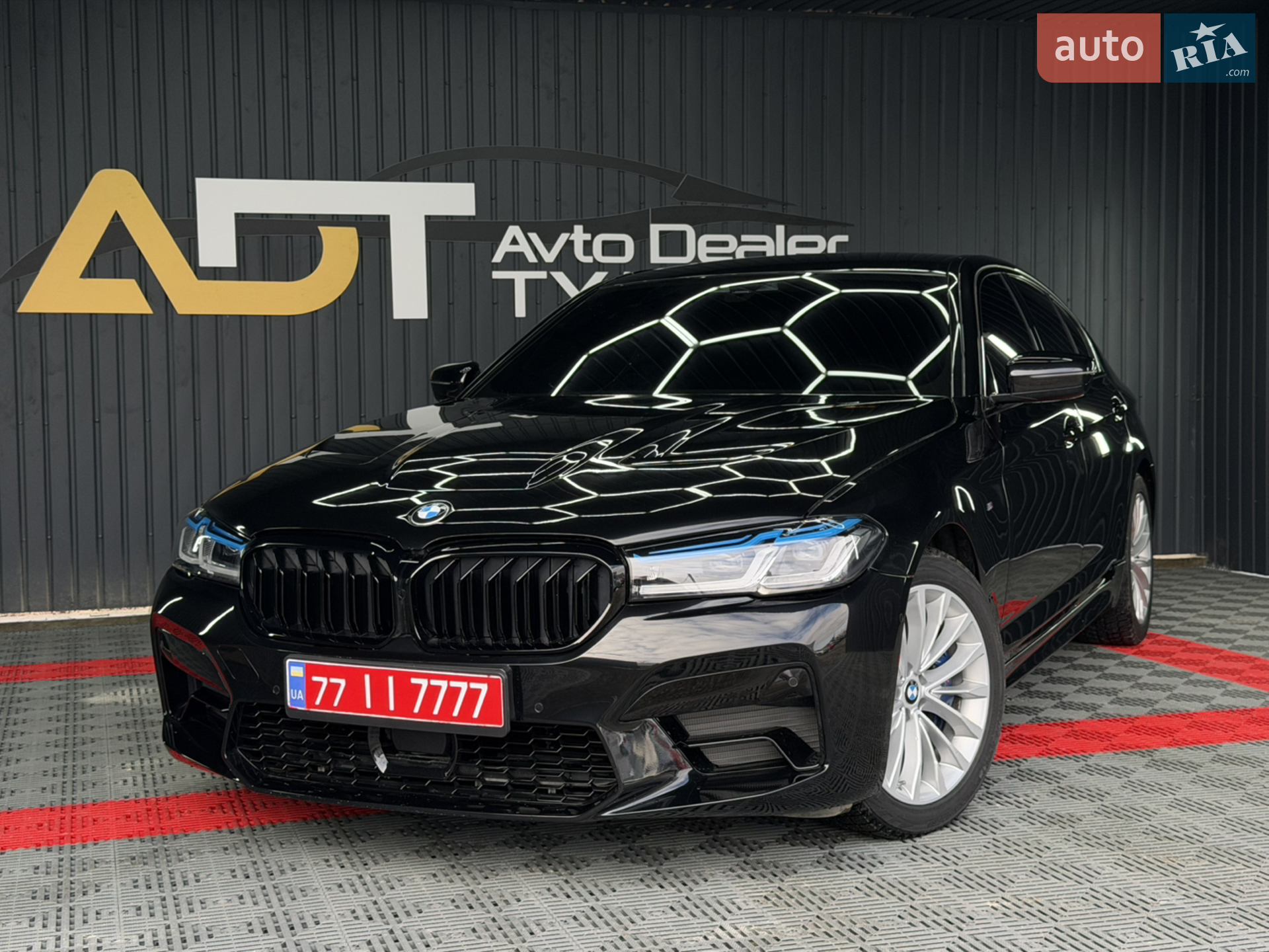 2020 BMW 5er - мініатюра 32