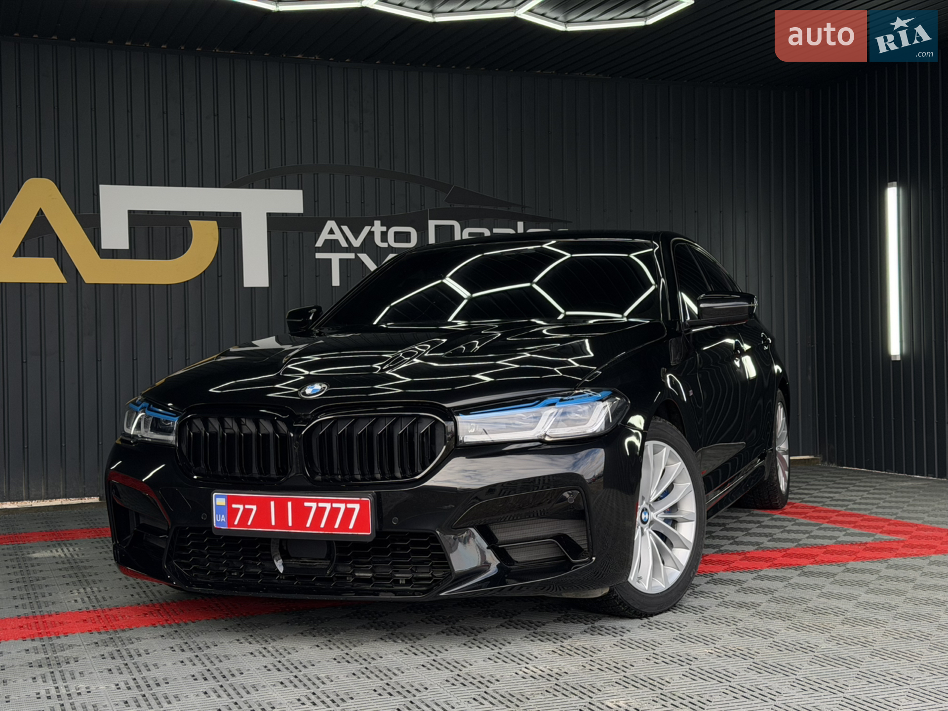 2020 BMW 5er - мініатюра 34