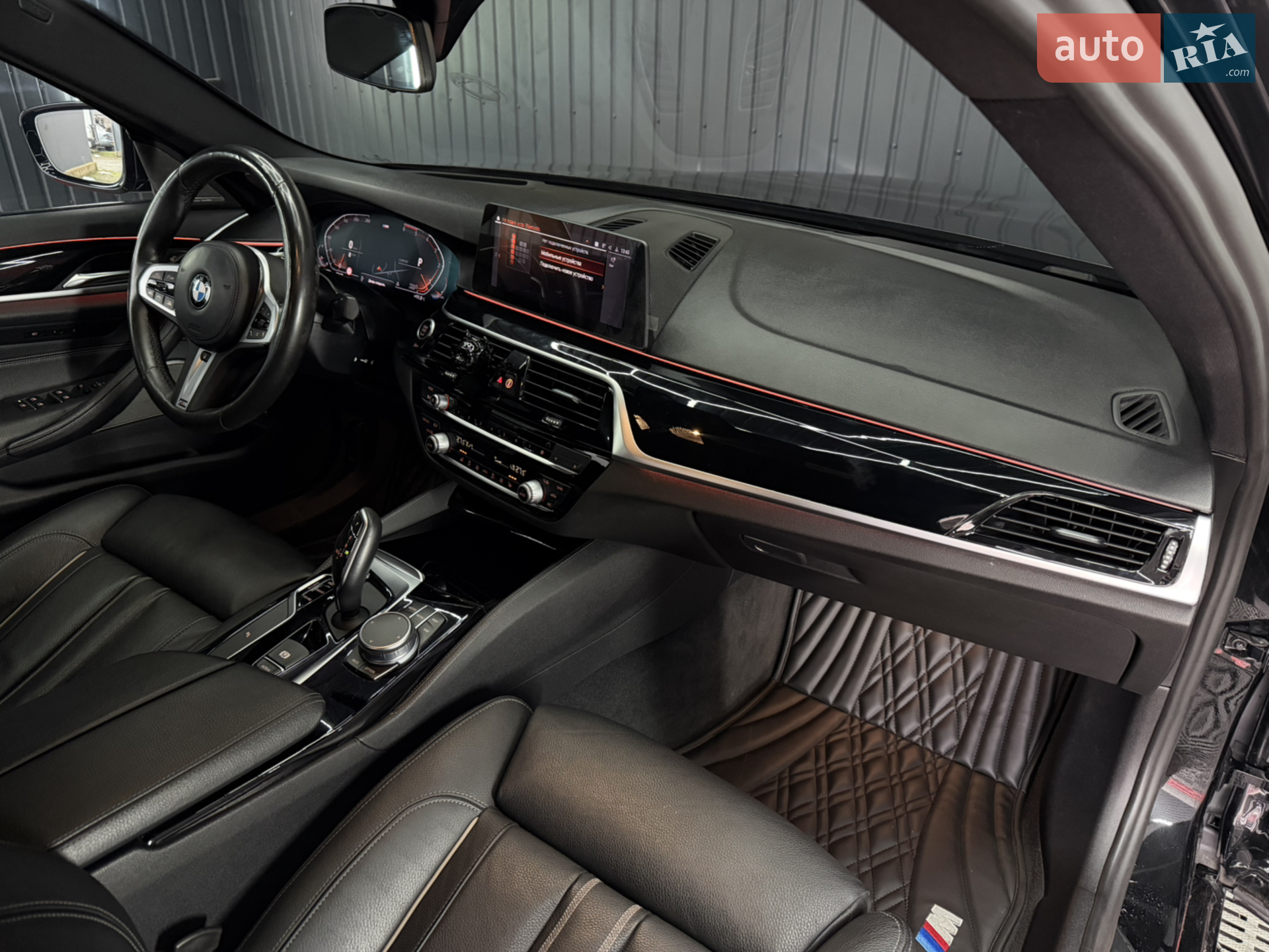 2020 BMW 5er - мініатюра 65