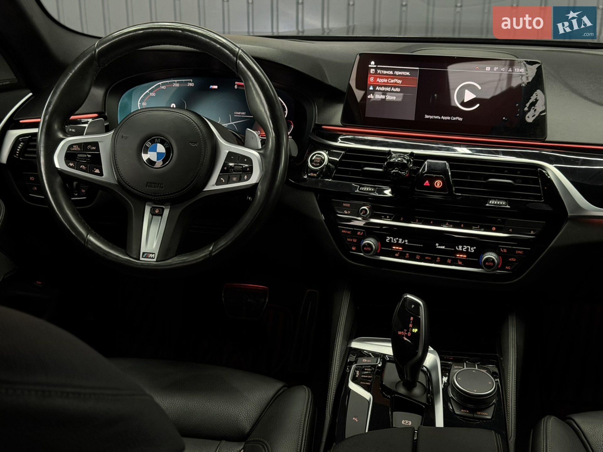 2020 BMW 5er - мініатюра 71