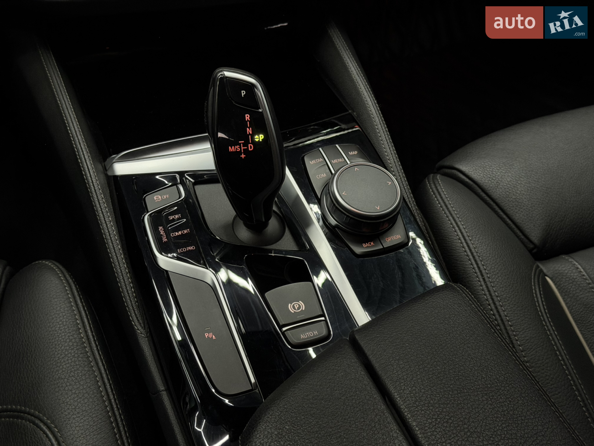 2020 BMW 5er - мініатюра 80
