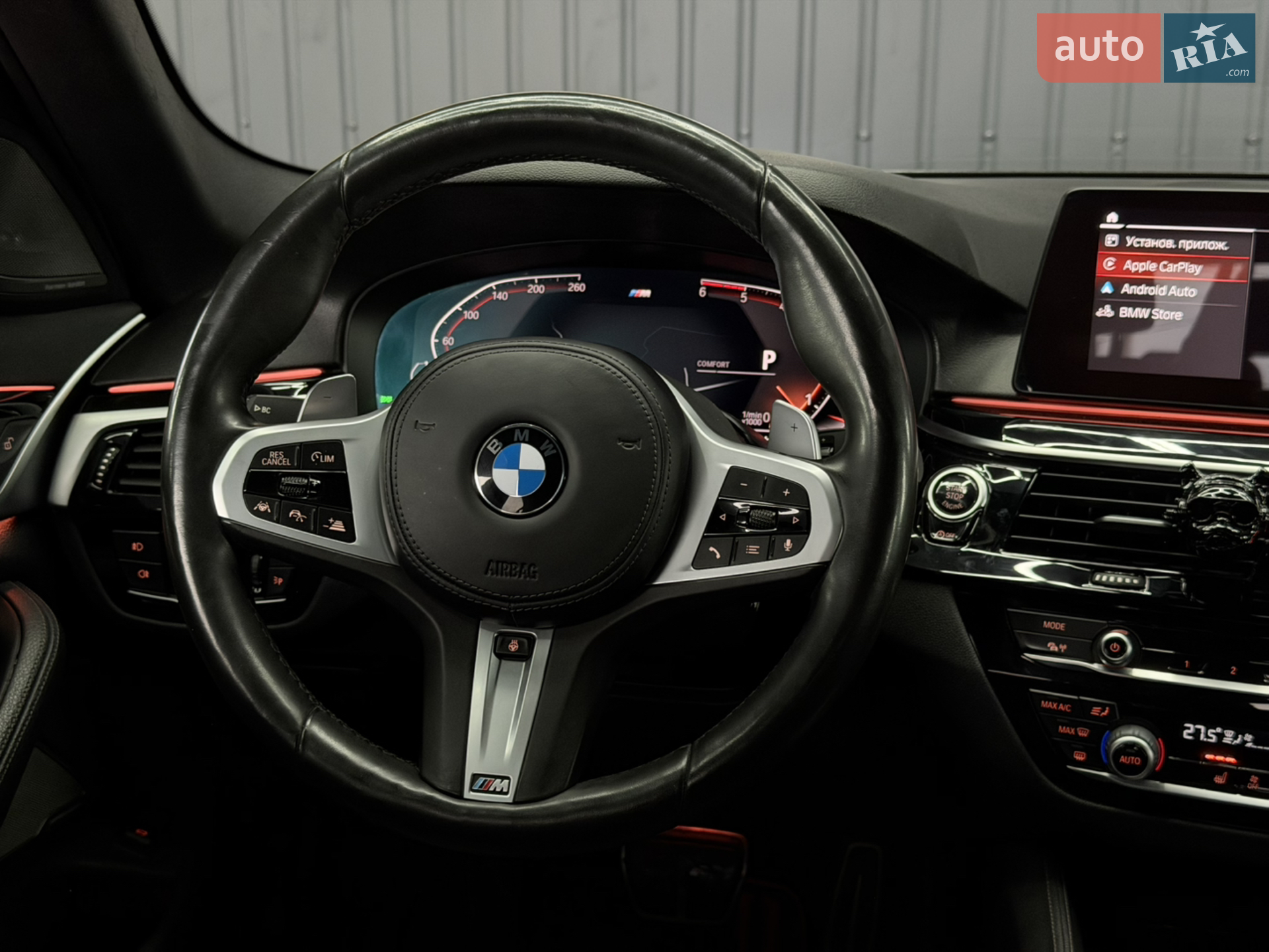 2020 BMW 5er - мініатюра 81