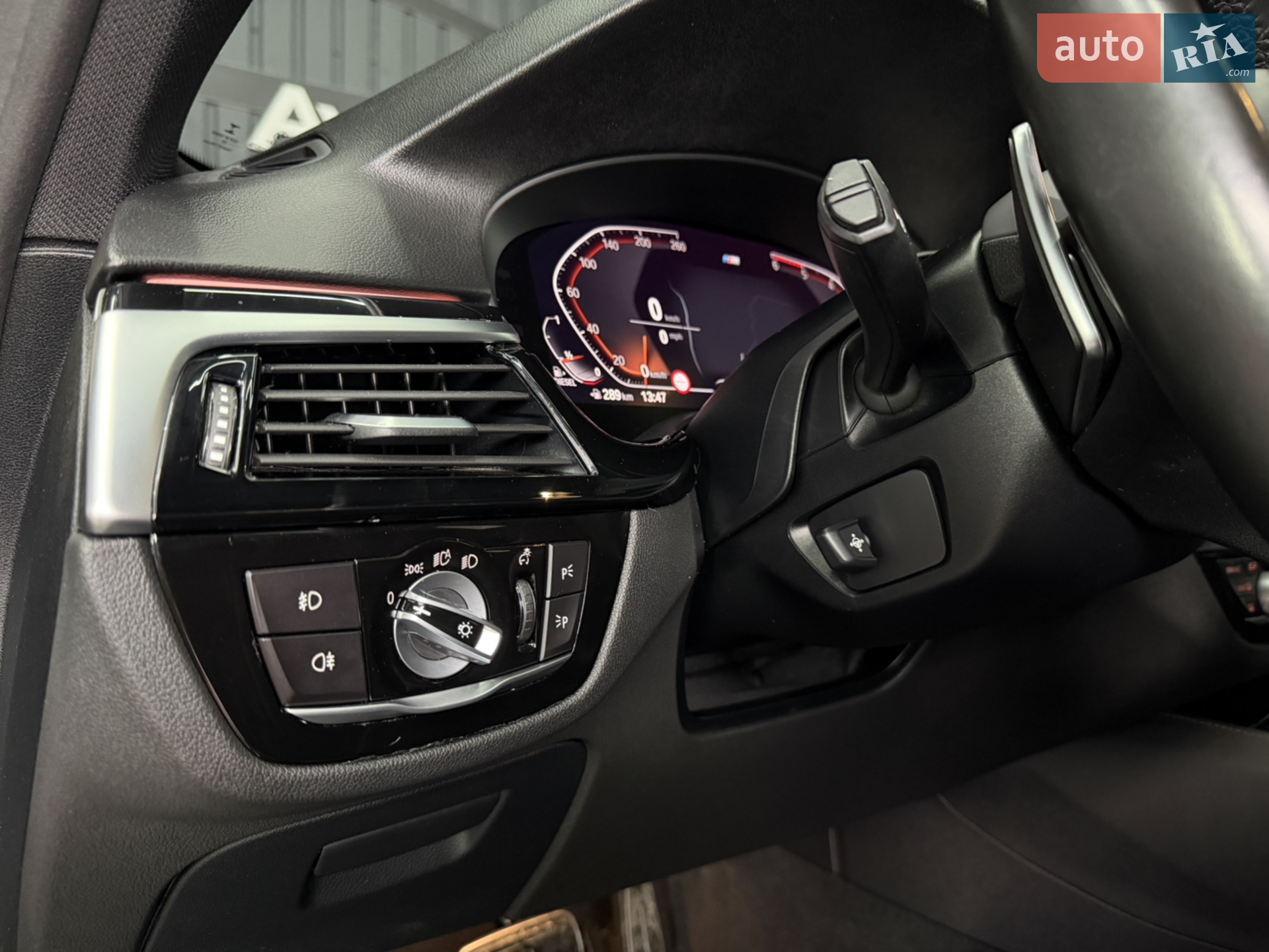 2020 BMW 5er - мініатюра 84