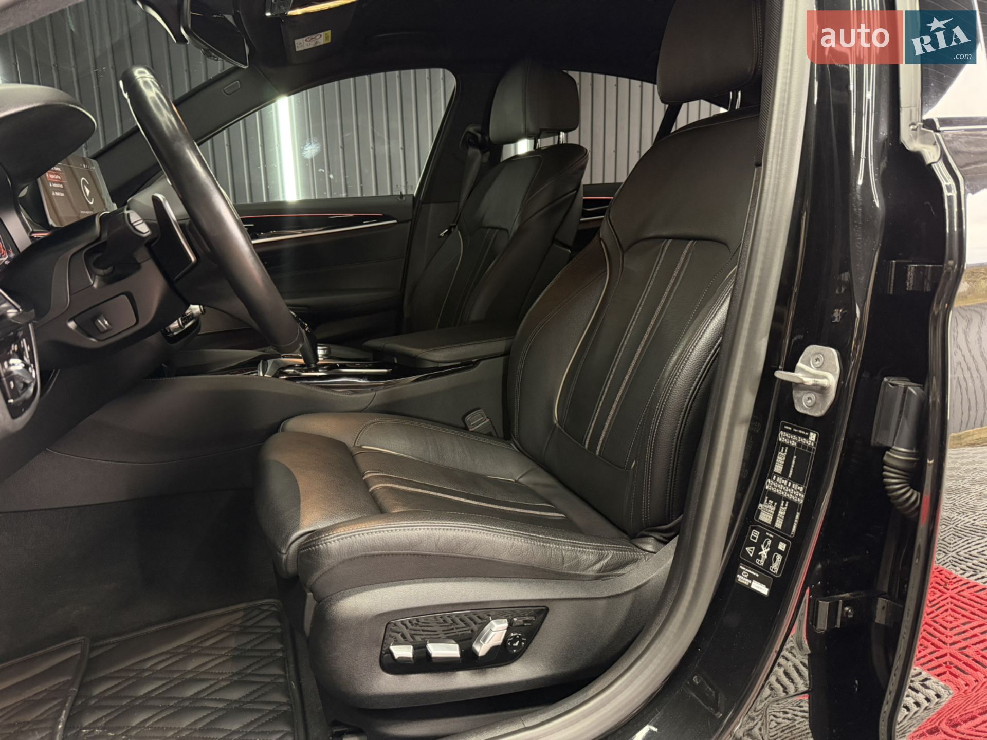 2020 BMW 5er - мініатюра 85
