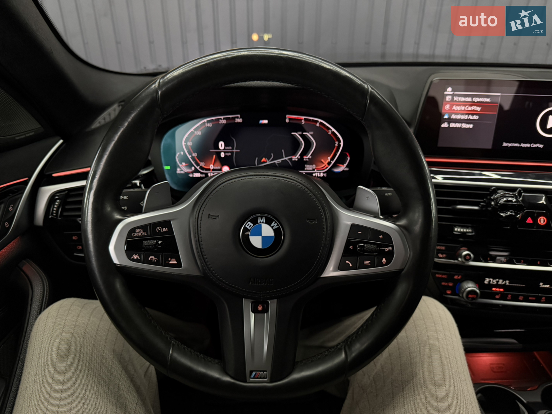 2020 BMW 5er - мініатюра 87