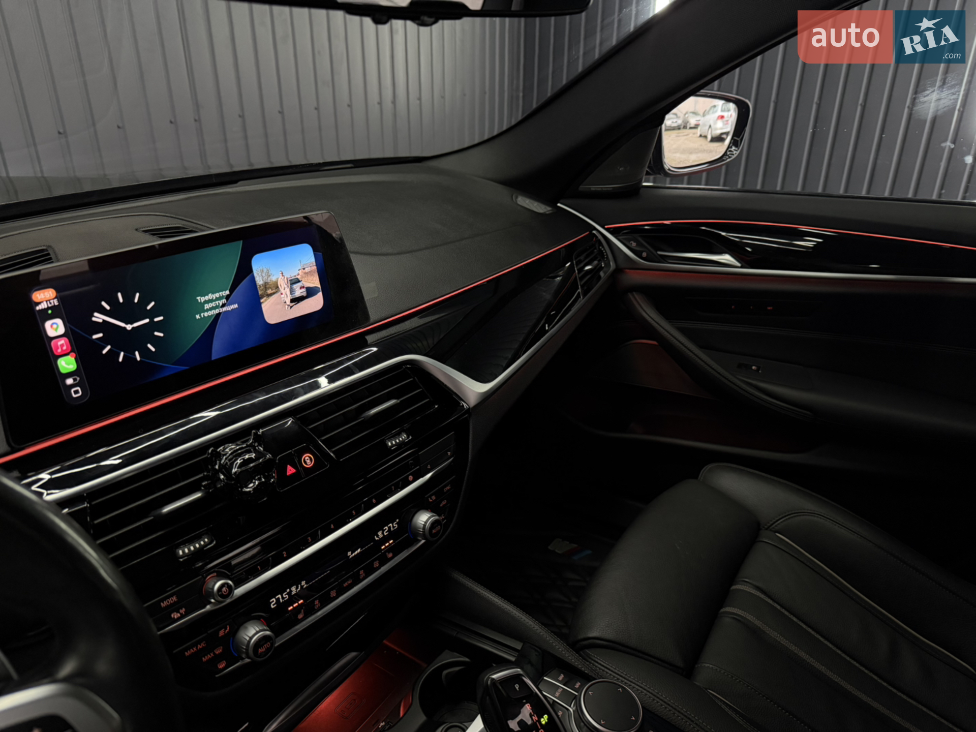 2020 BMW 5er - мініатюра 89