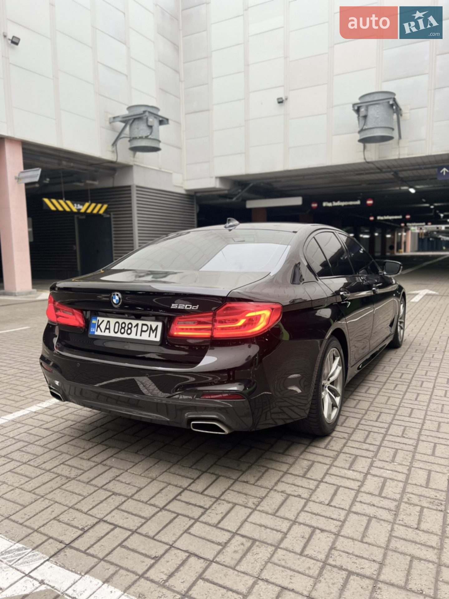 2017 BMW 5er - мініатюра 10