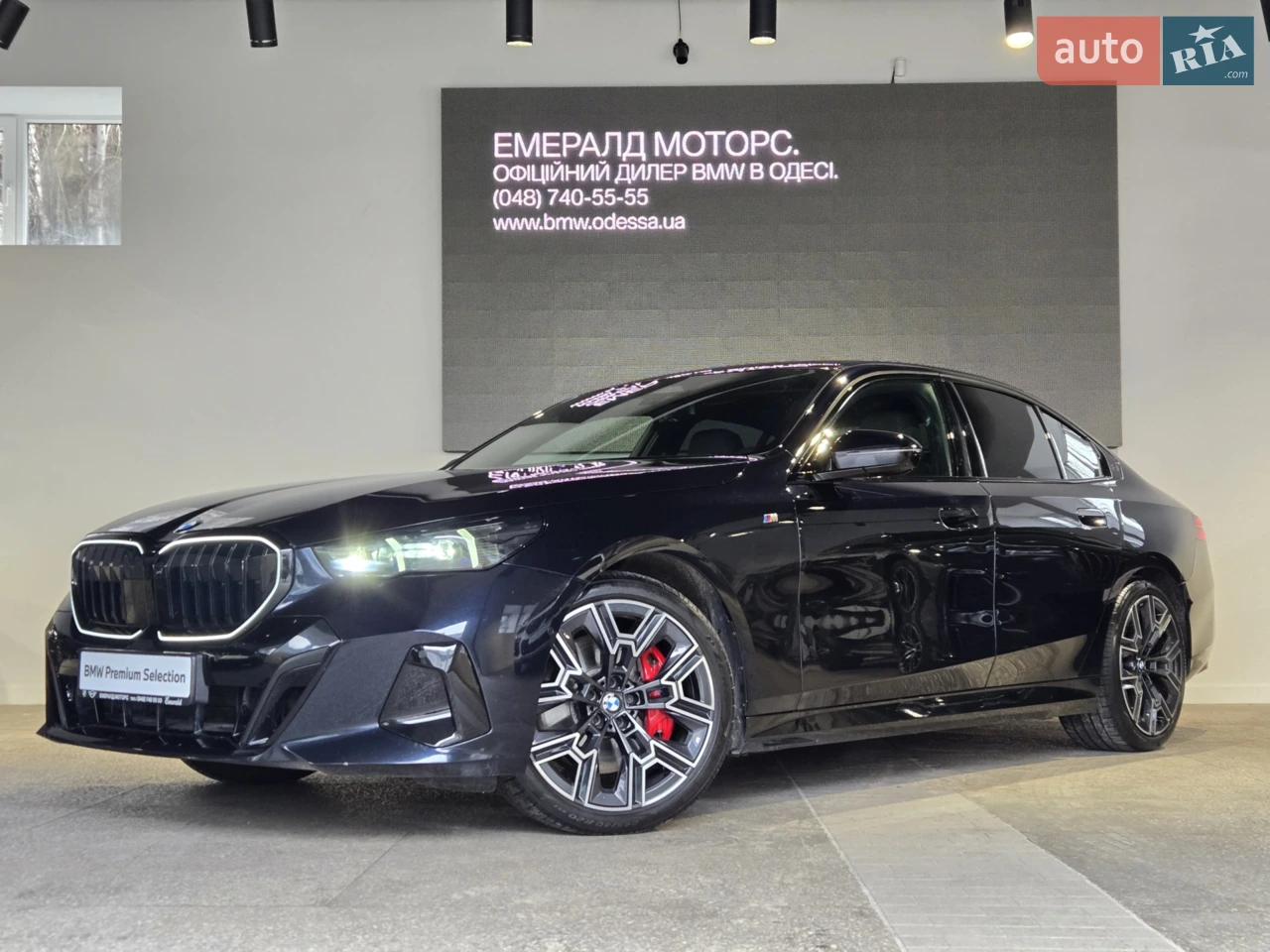 2024 BMW iX2 - мініатюра 25