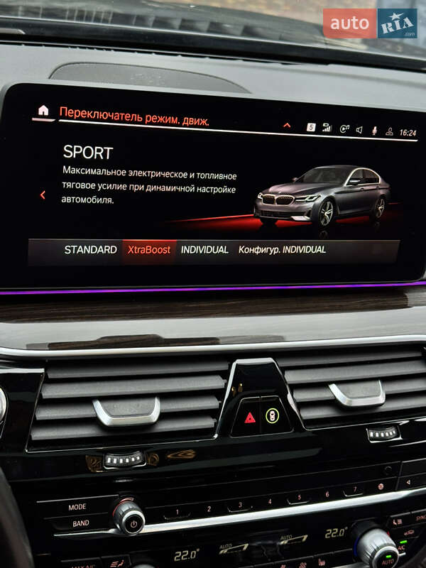 Седан BMW 5 Series 2021 в Одесі