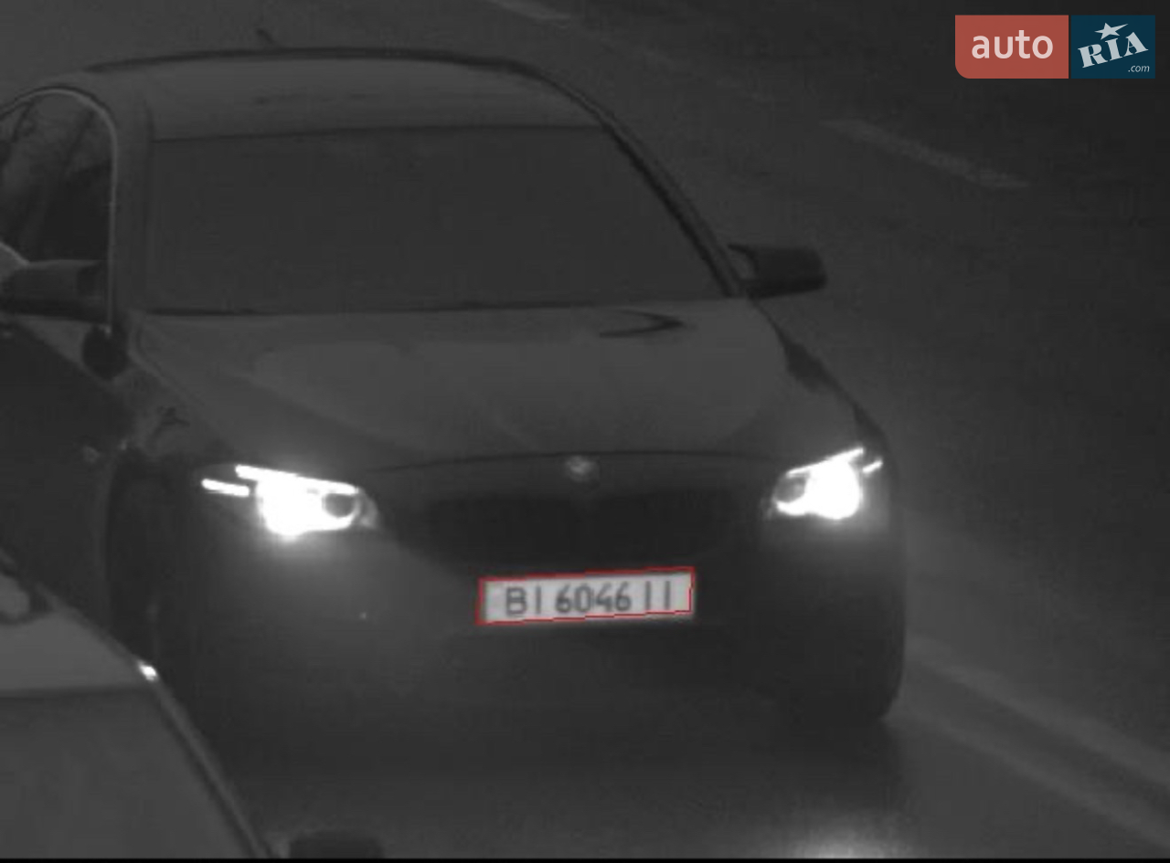 2014 BMW 5er - мініатюра 10