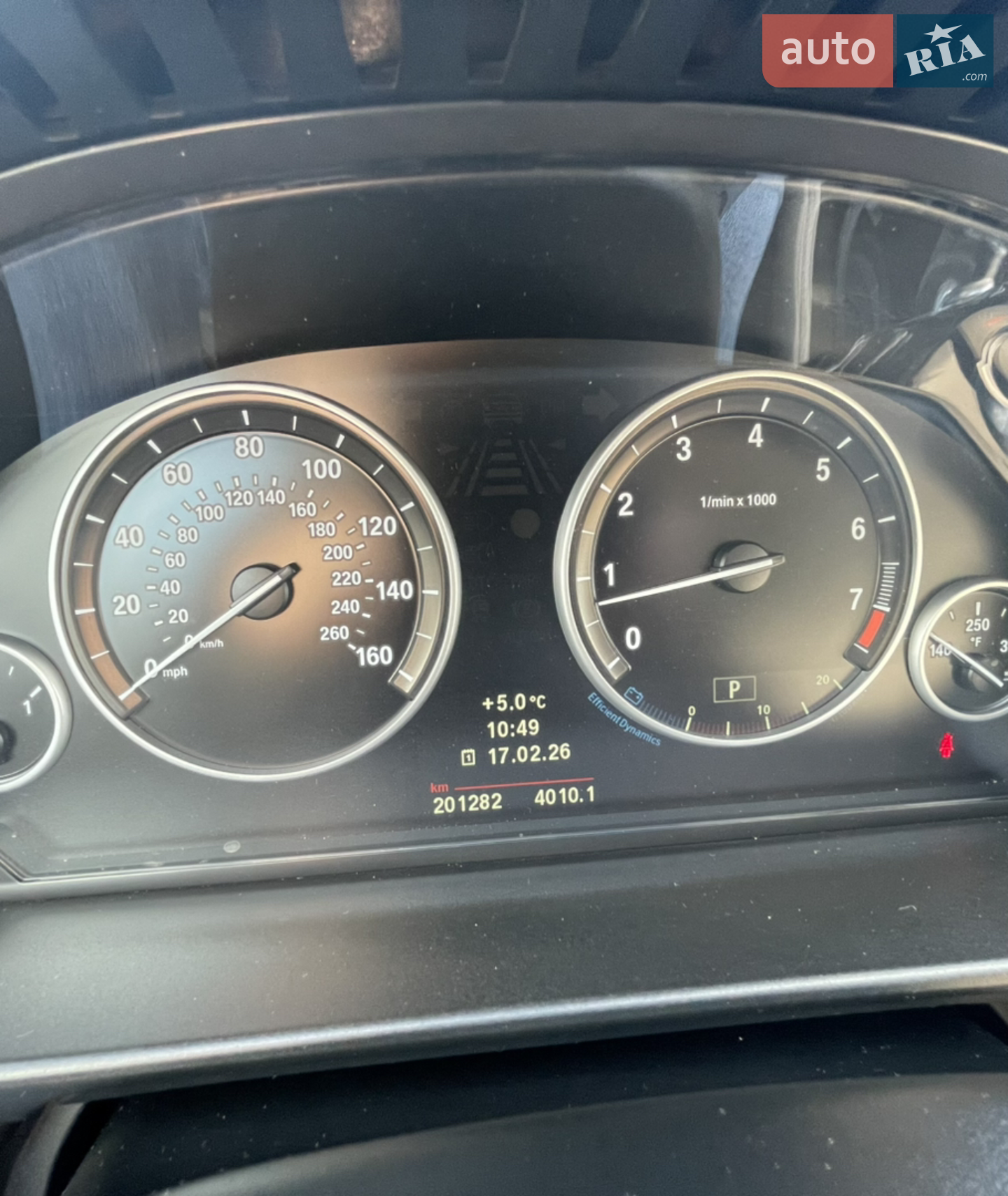 2011 BMW 5er - мініатюра 13