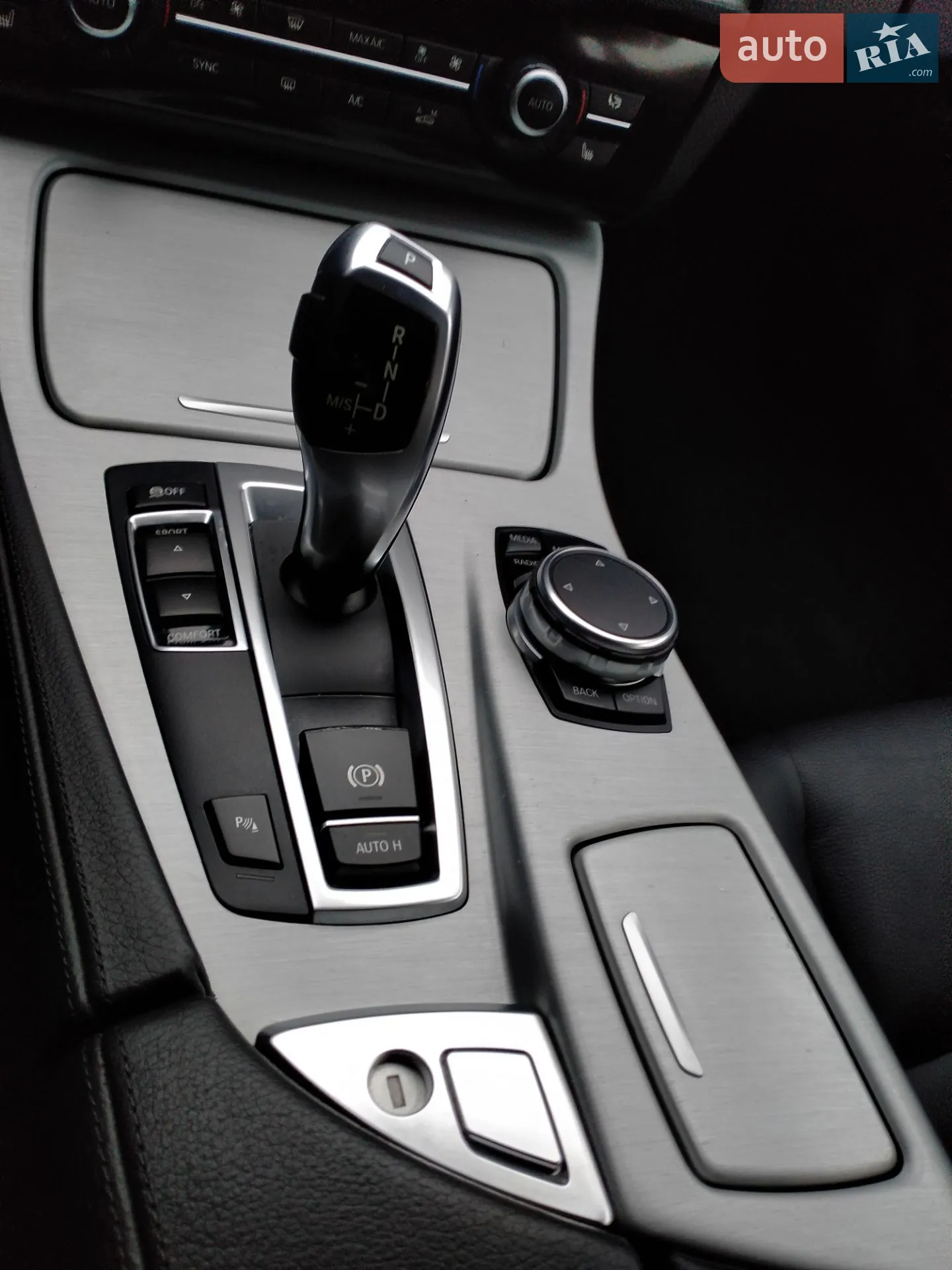 2014 BMW 5er - мініатюра 5