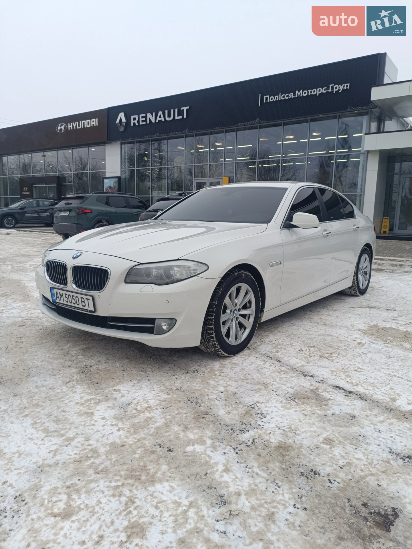 2013 BMW 5er - мініатюра 2