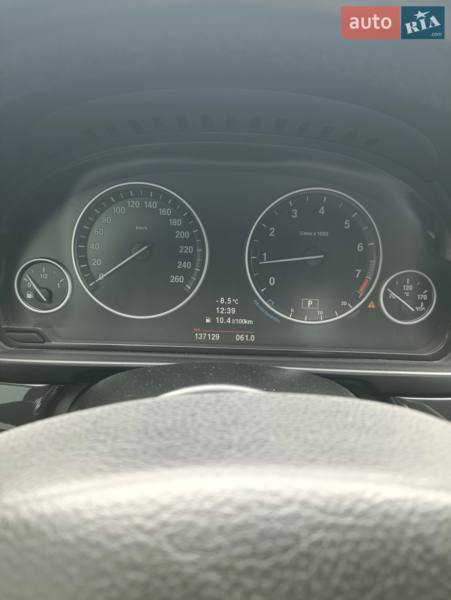2013 BMW 5er - мініатюра 6