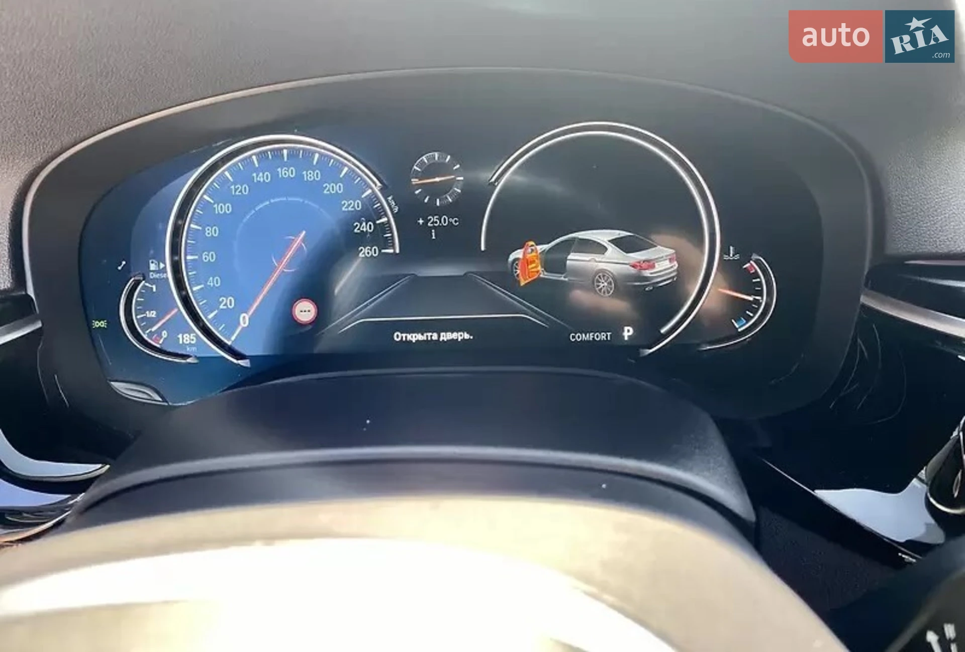 2016 BMW 5er - мініатюра 29