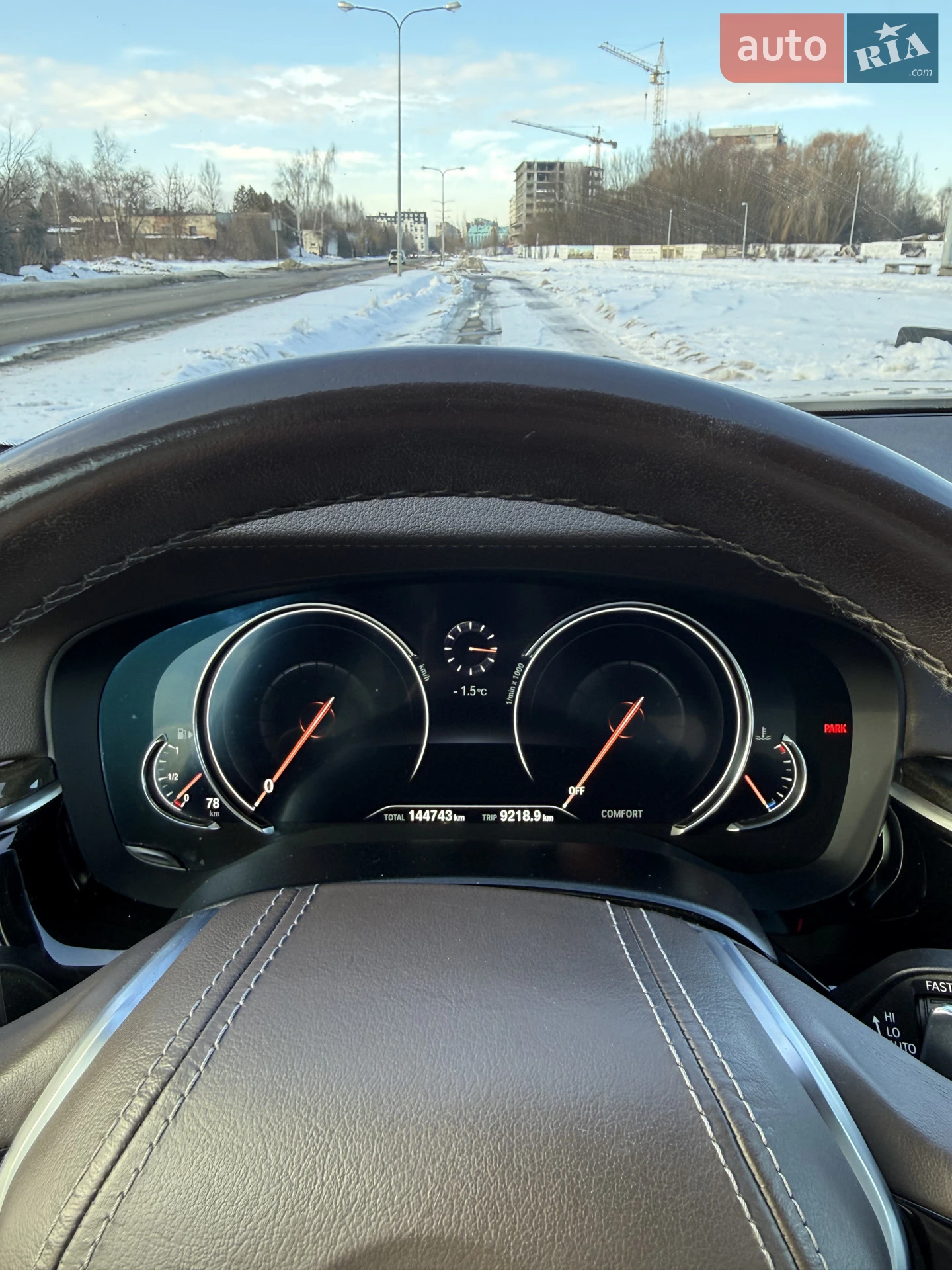 2018 BMW 5er - мініатюра 25