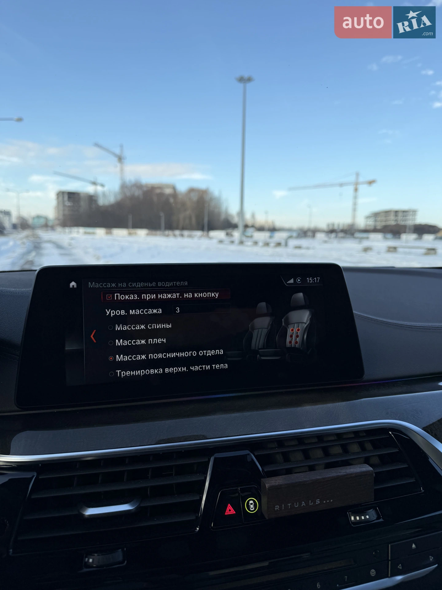 2018 BMW 5er - мініатюра 29
