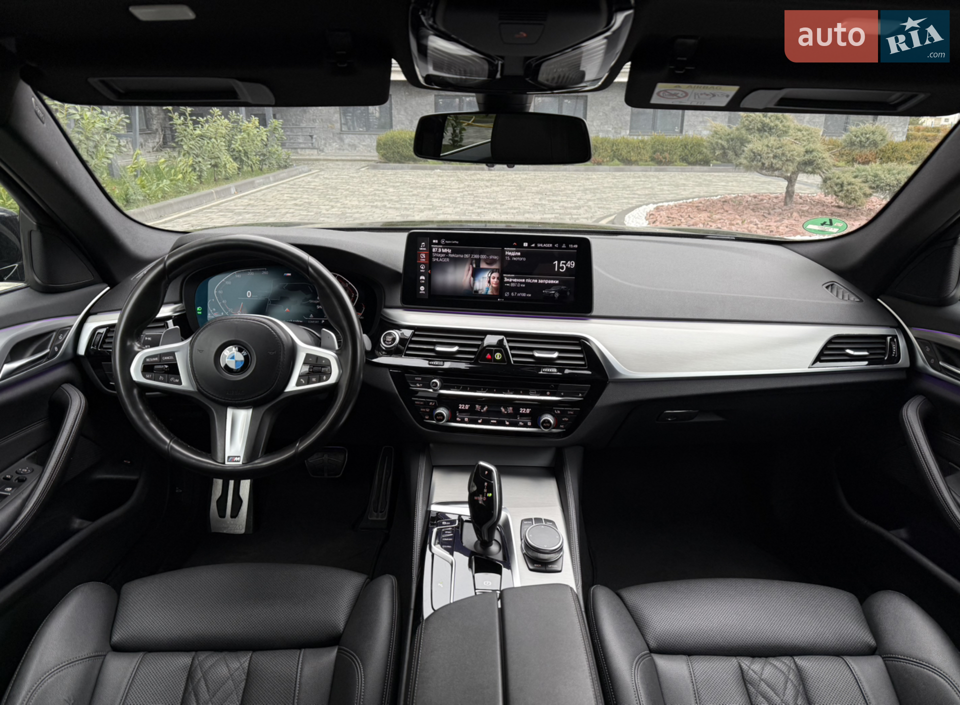 2020 BMW 5er - мініатюра 11