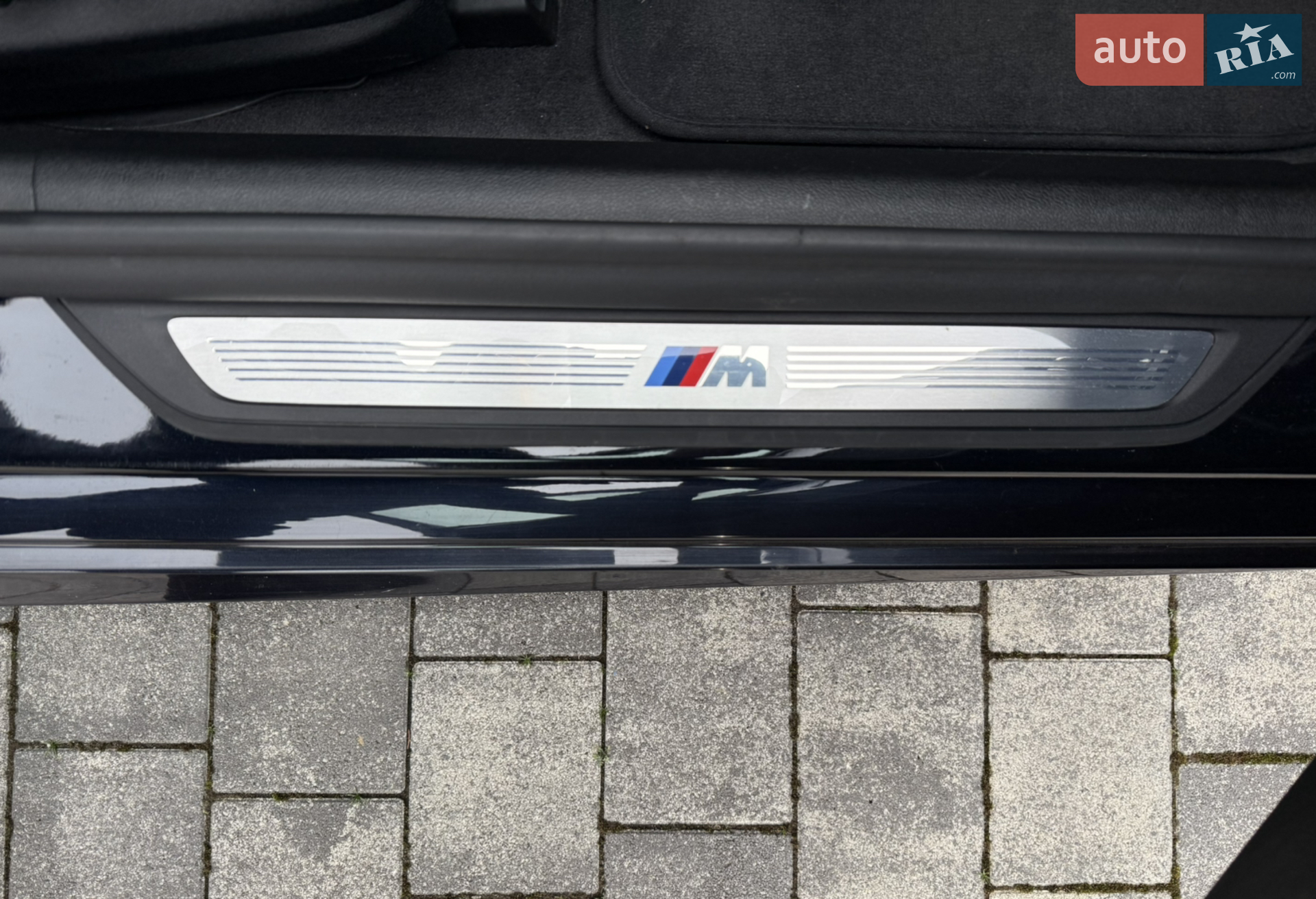 2020 BMW 5er - мініатюра 30