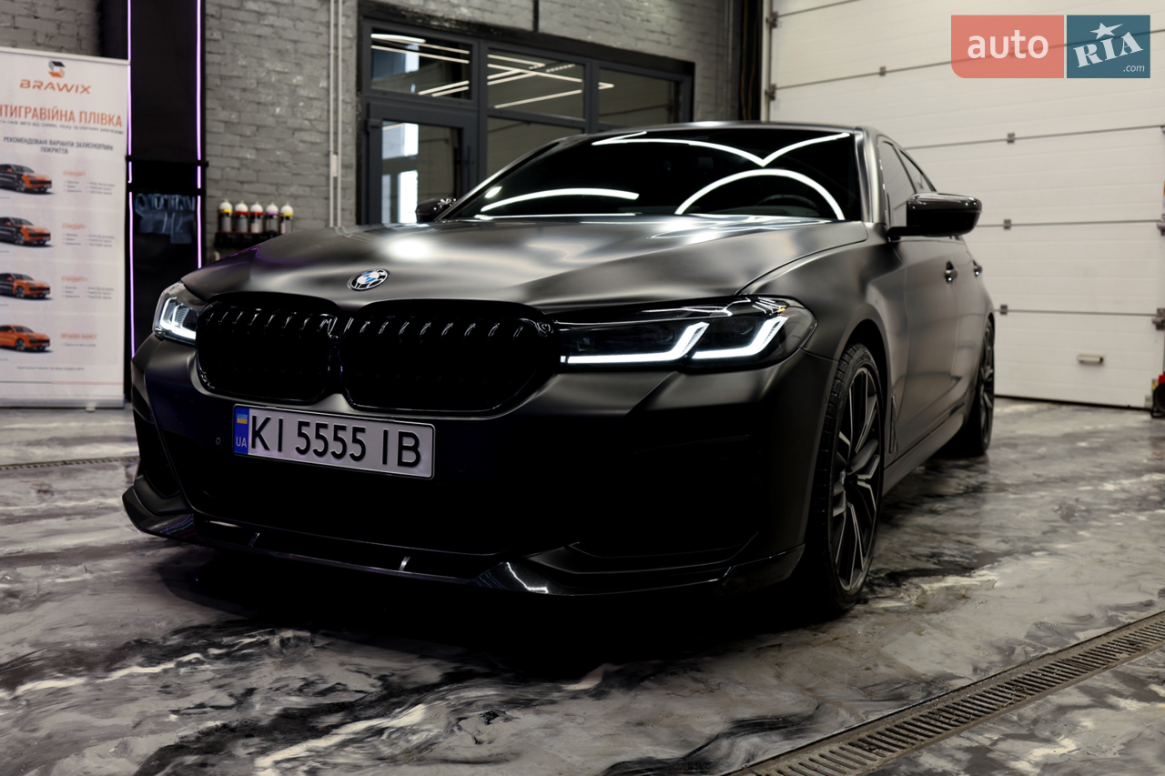 2021 BMW 5er - мініатюра 25