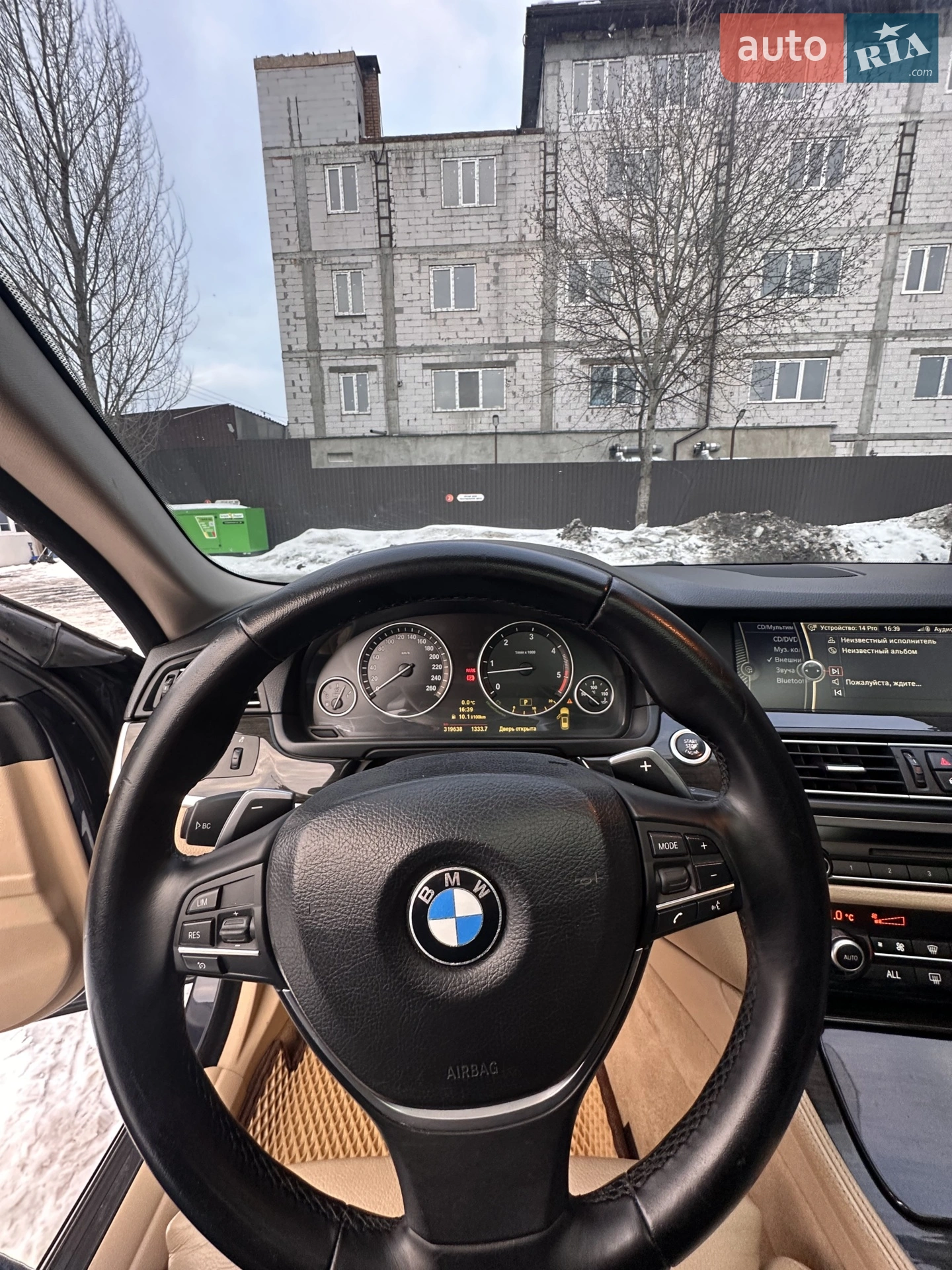 2010 BMW 5er - мініатюра 75