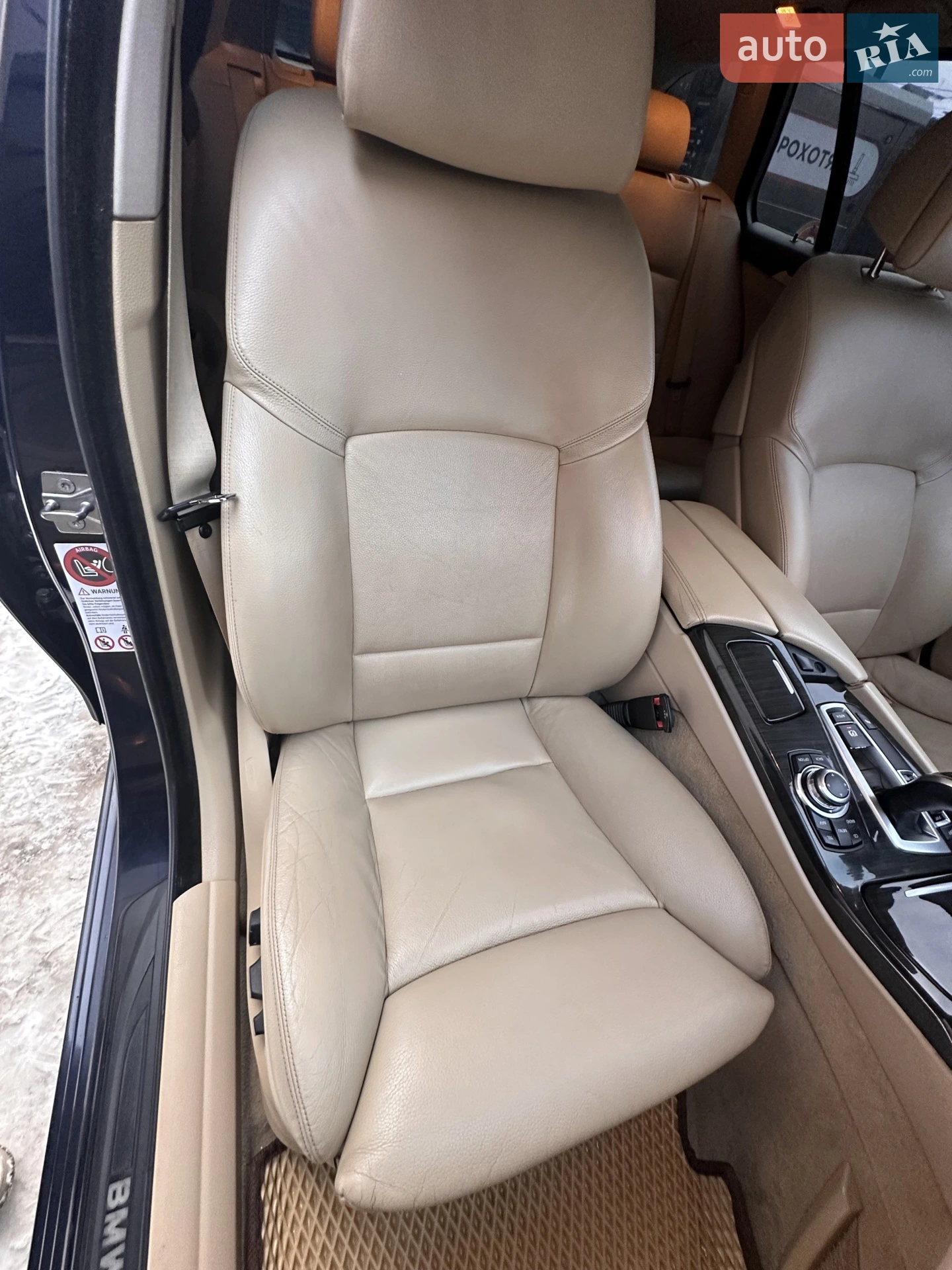 2010 BMW 5er - мініатюра 64