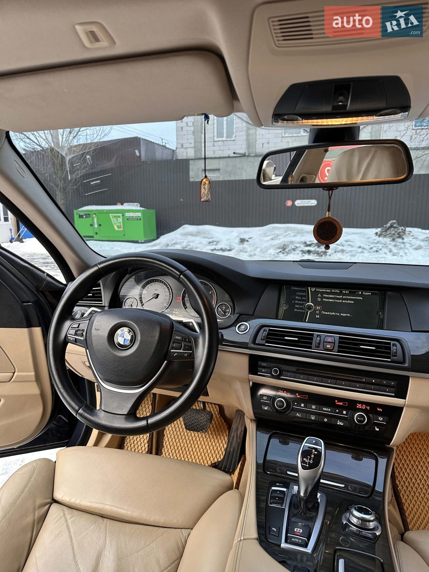 2010 BMW 5er - мініатюра 79