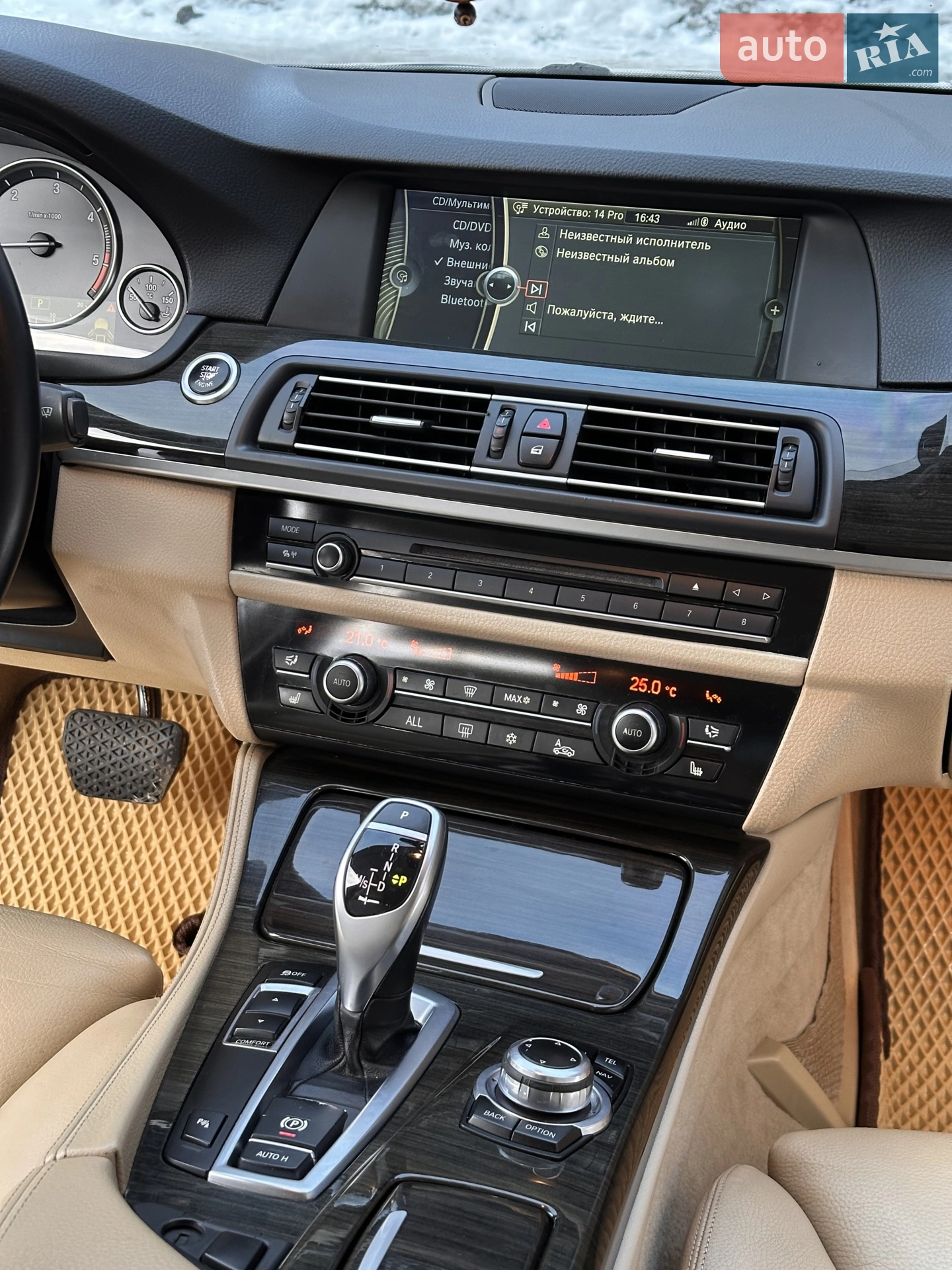 2010 BMW 5er - мініатюра 77