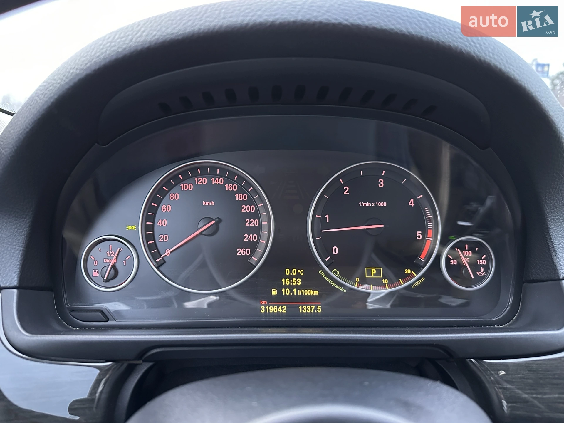 2010 BMW 5er - мініатюра 86