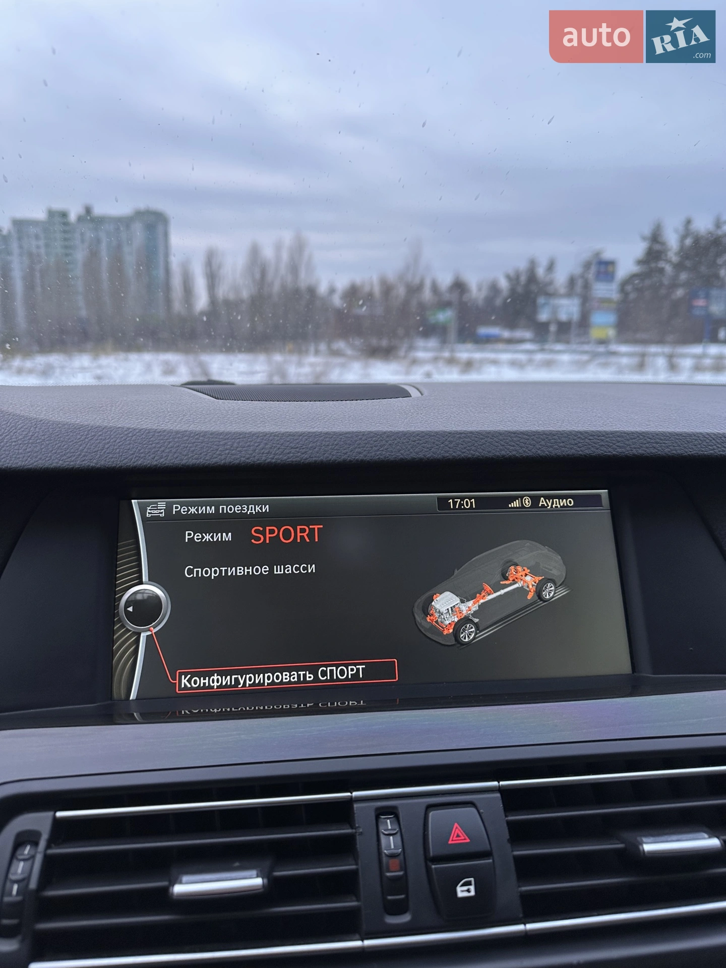 2010 BMW 5er - мініатюра 90