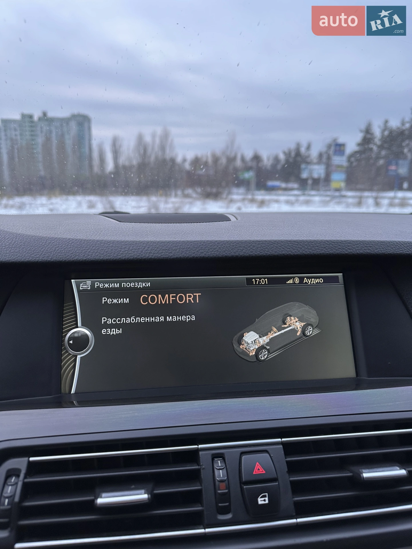 2010 BMW 5er - мініатюра 88