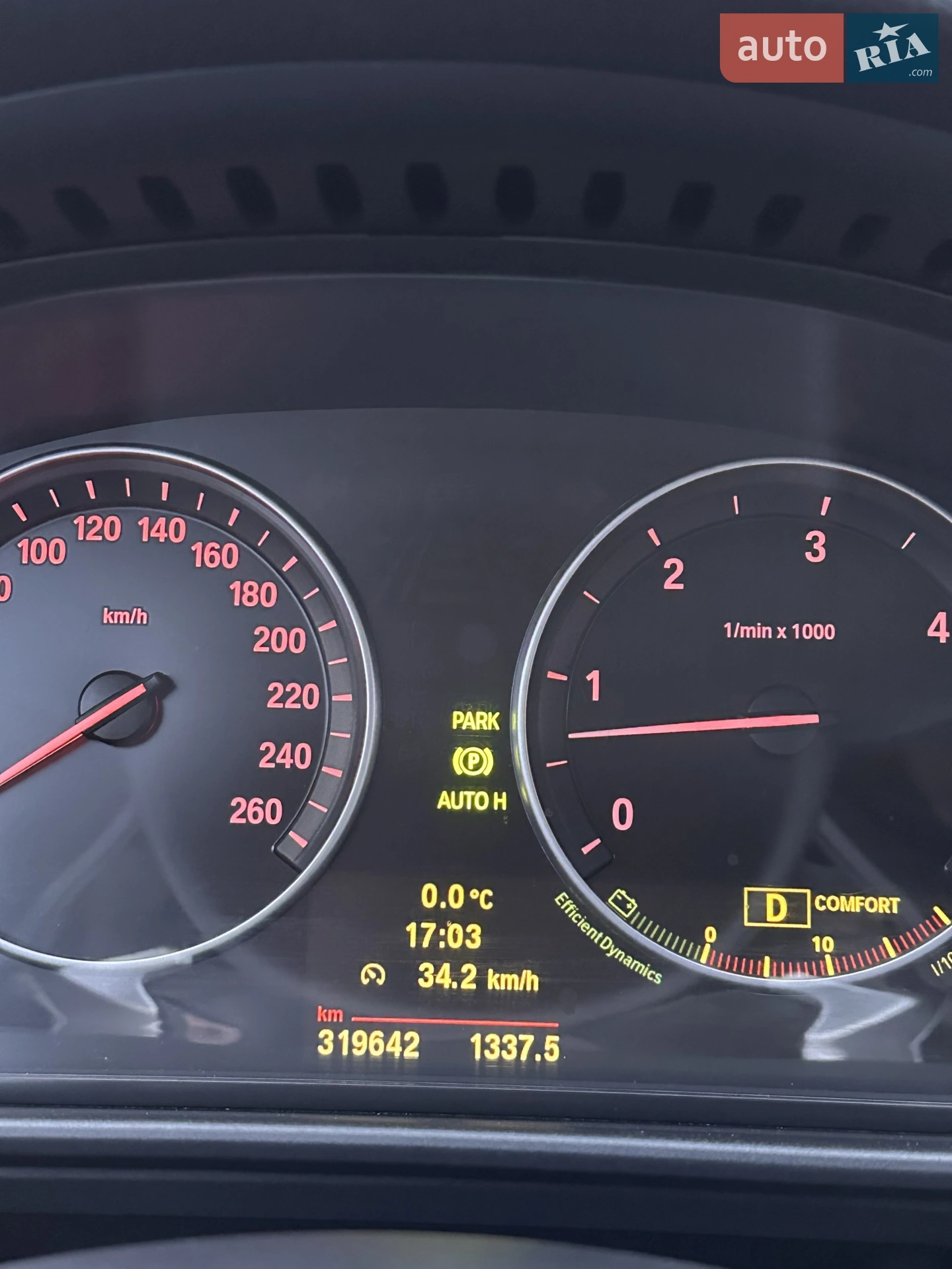 2010 BMW 5er - мініатюра 94
