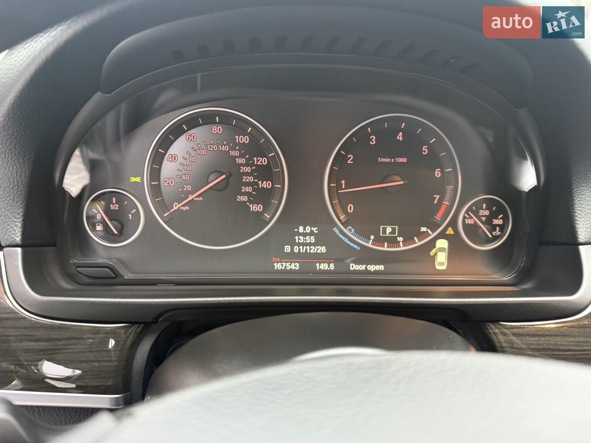 2013 BMW 5er - мініатюра 35