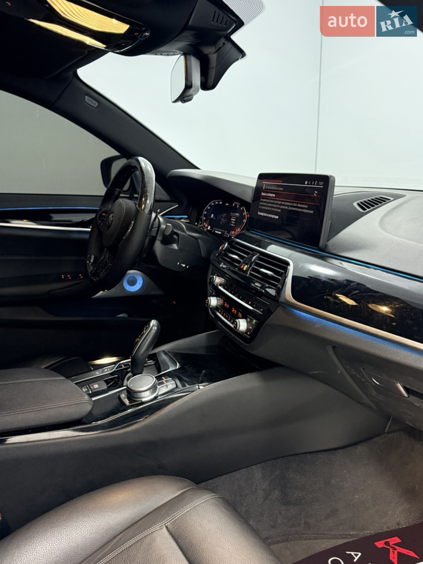 2020 BMW 5er - мініатюра 21