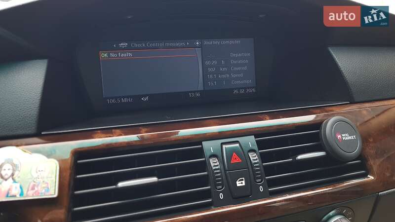 Универсал BMW 5 Series 2007 в Киеве