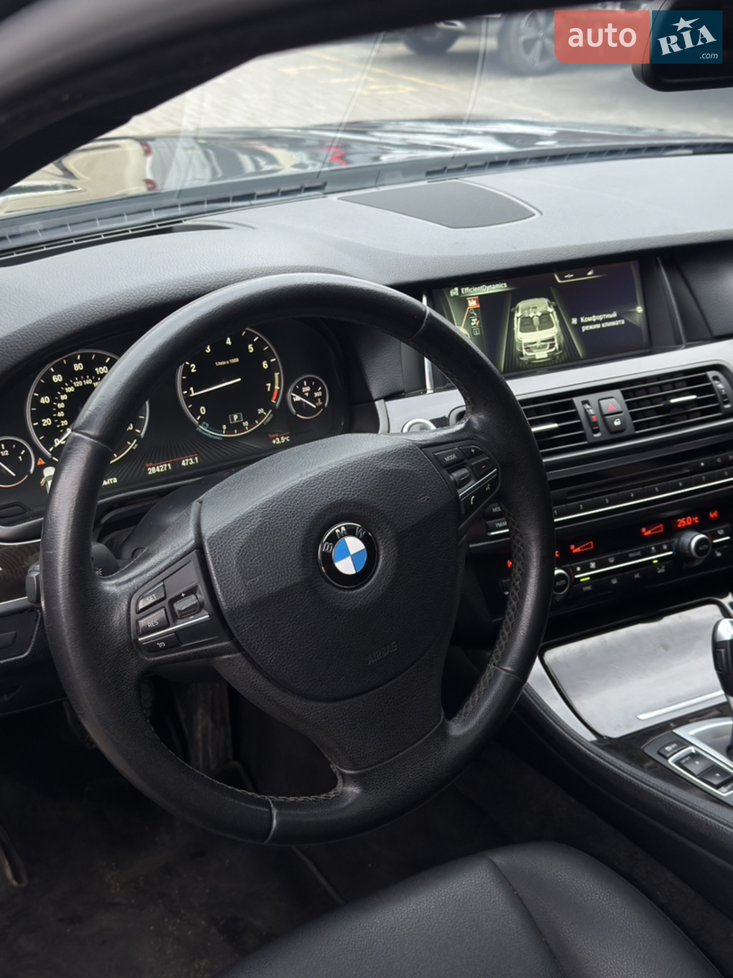 2014 BMW 5er - мініатюра 7