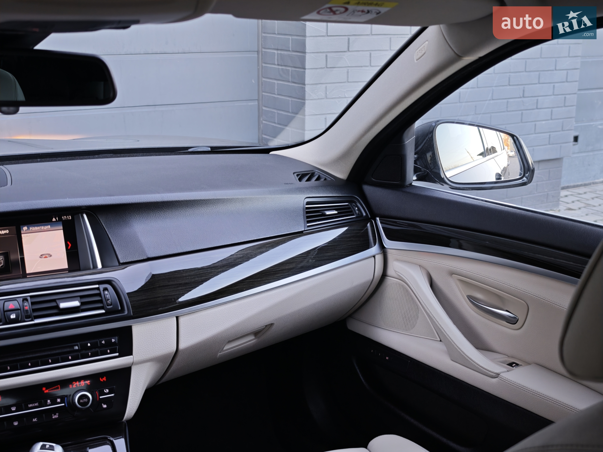 2016 BMW 5er - мініатюра 65