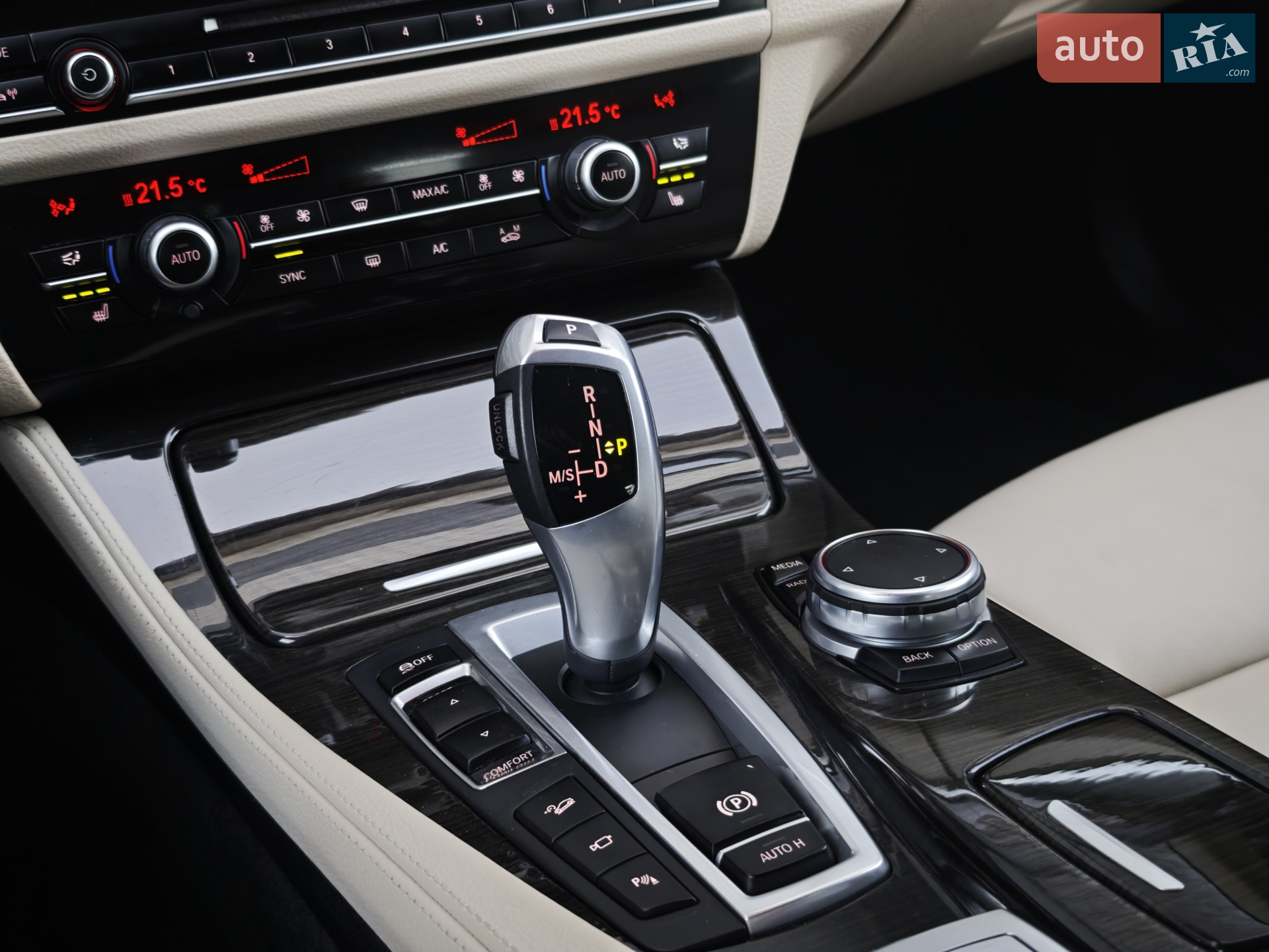 2016 BMW 5er - мініатюра 45