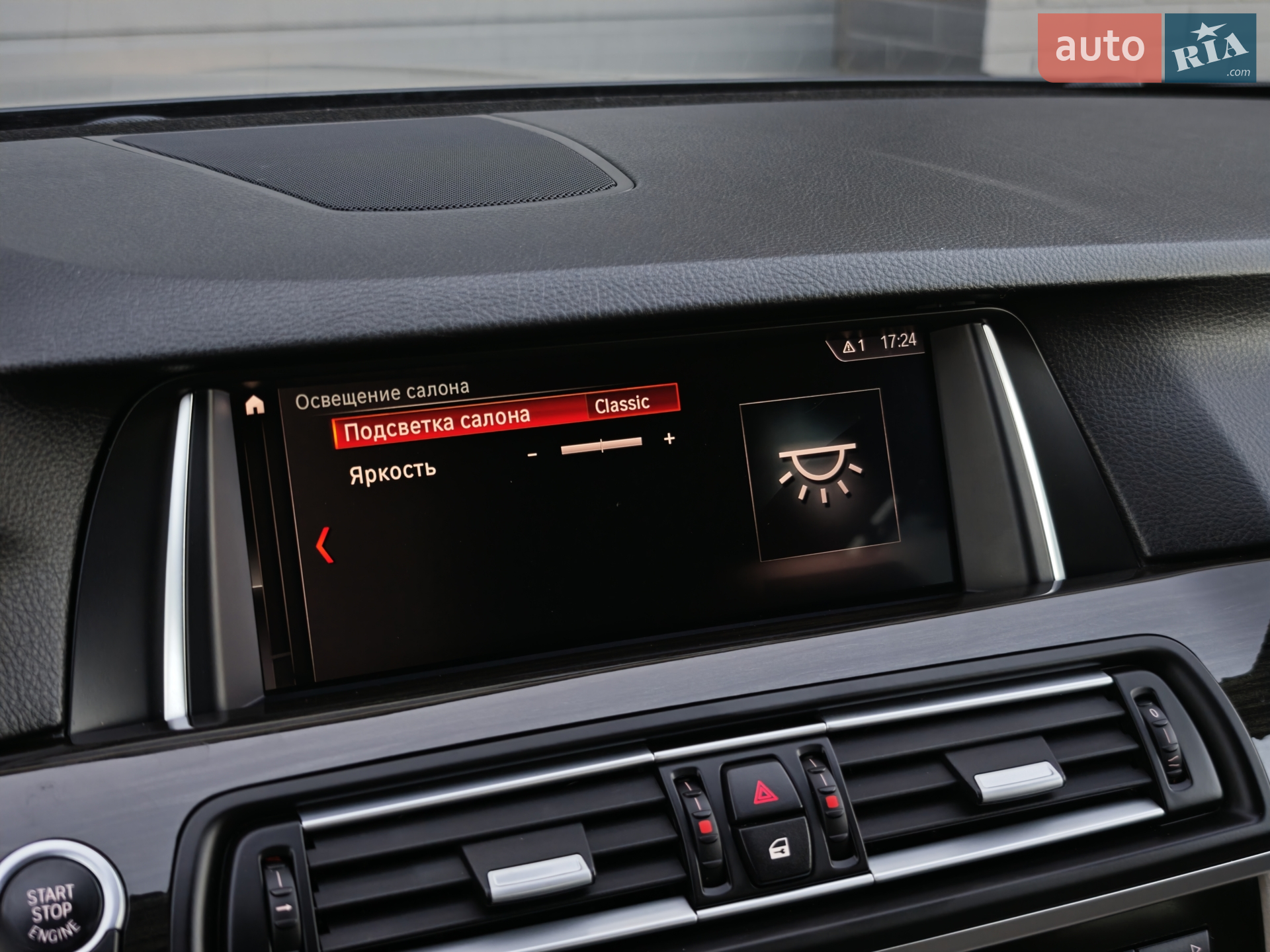 2016 BMW 5er - мініатюра 77