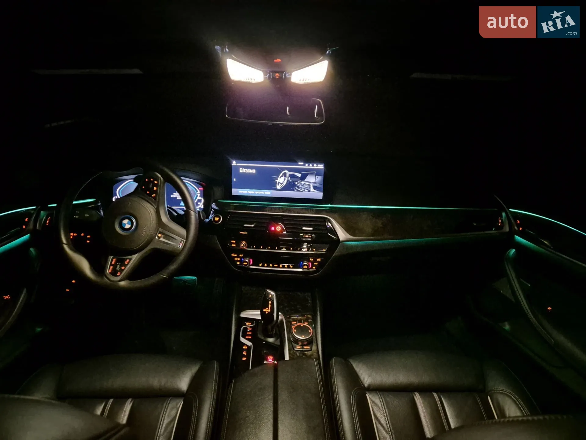 2020 BMW 5er - мініатюра 10