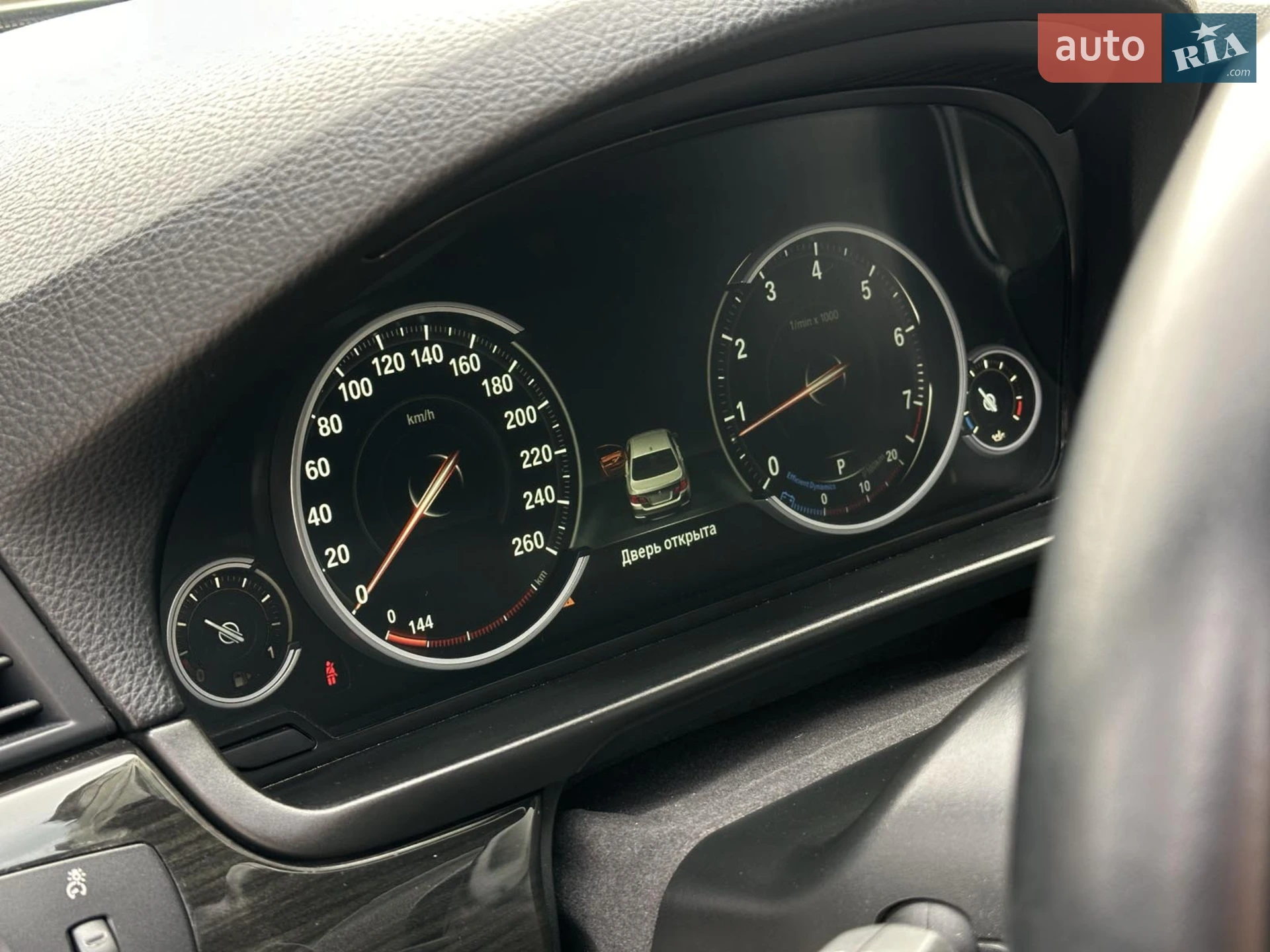 2012 BMW 5er - мініатюра 27