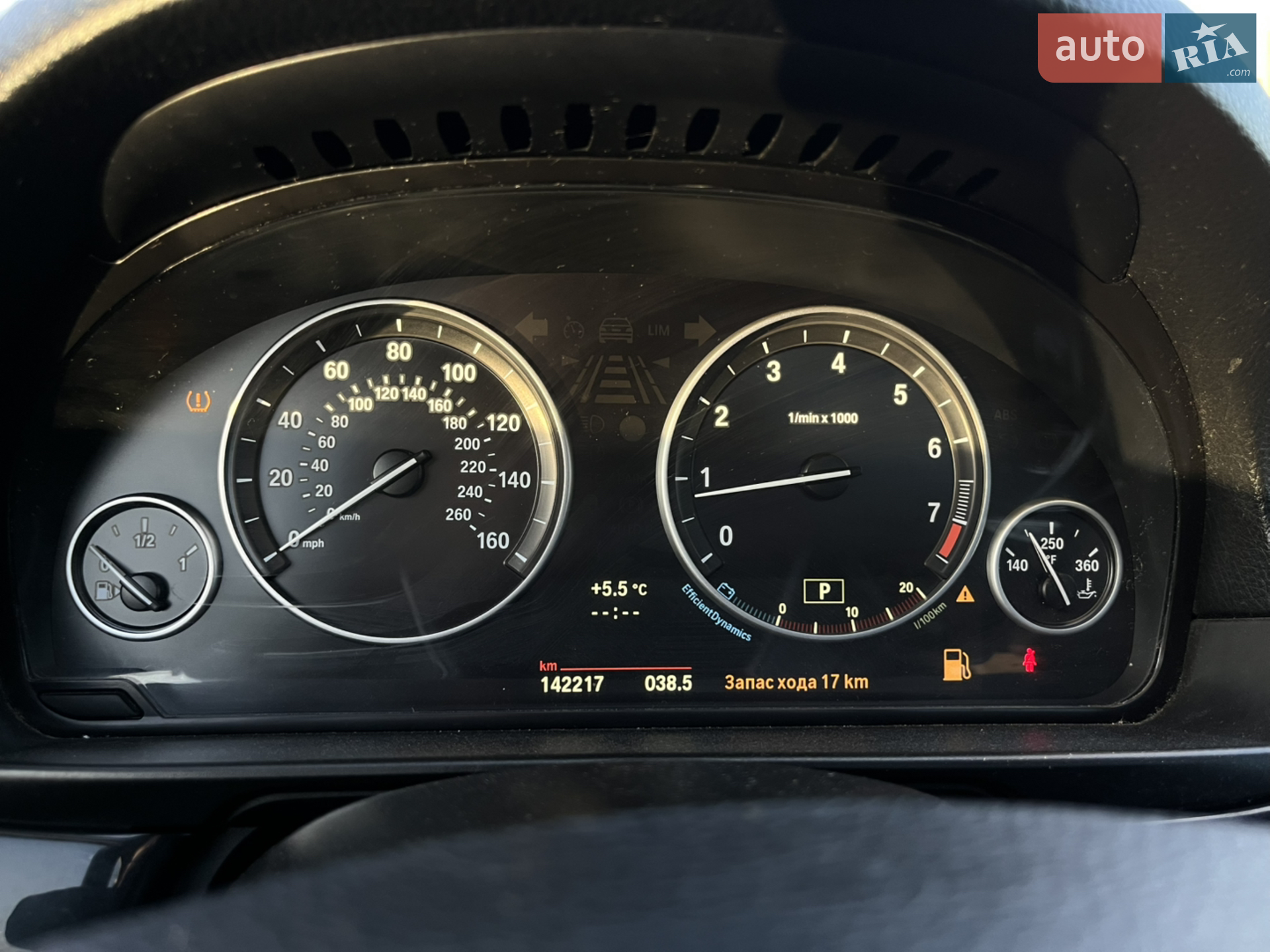 2013 BMW 5er - мініатюра 22