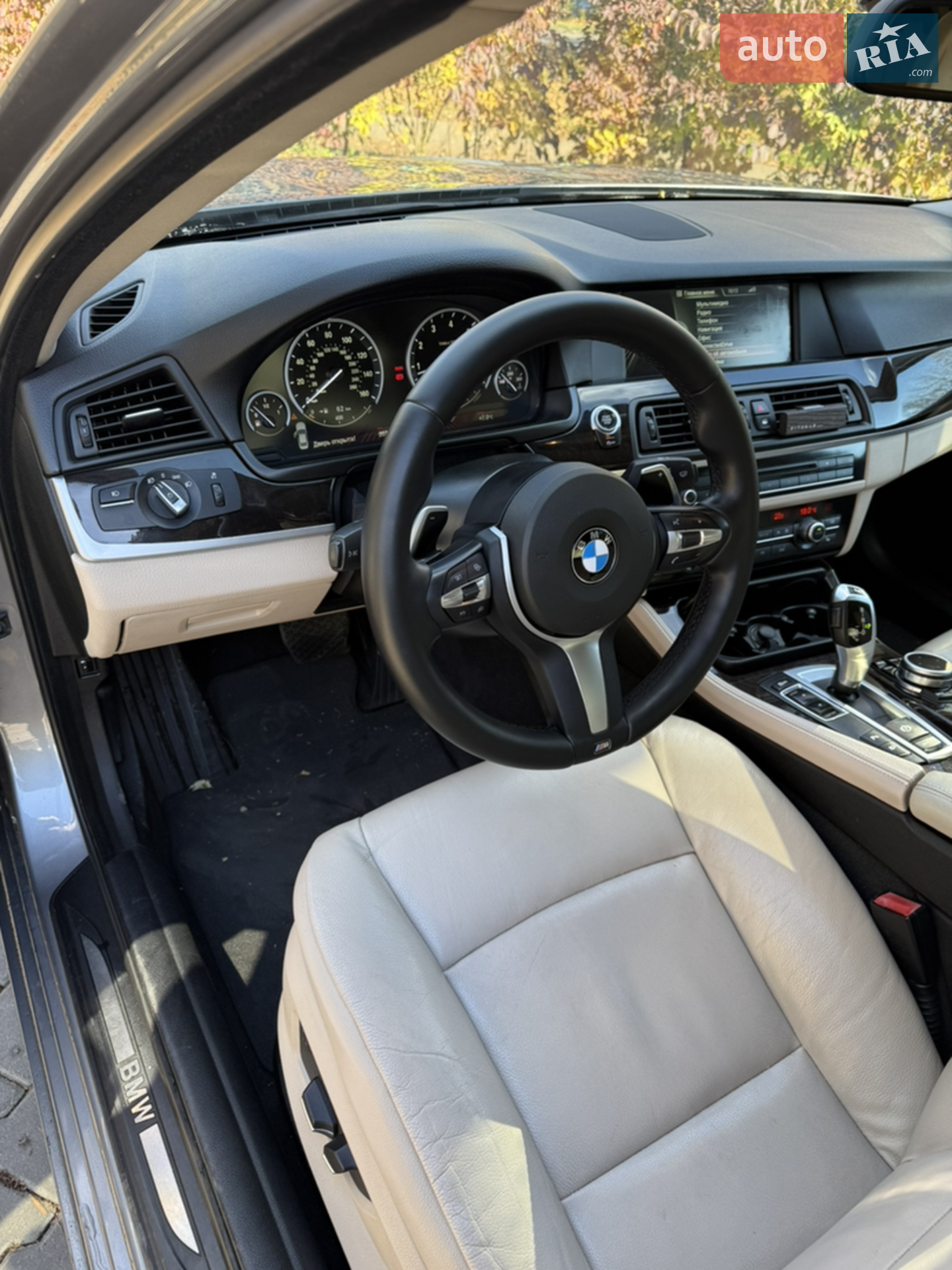 2012 BMW 5er - мініатюра 13