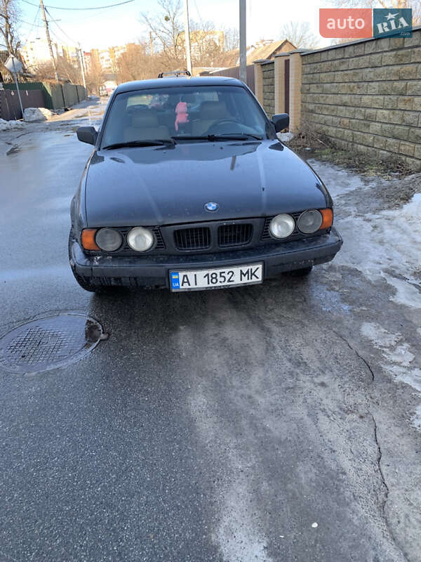 BMW 5 Series 1992