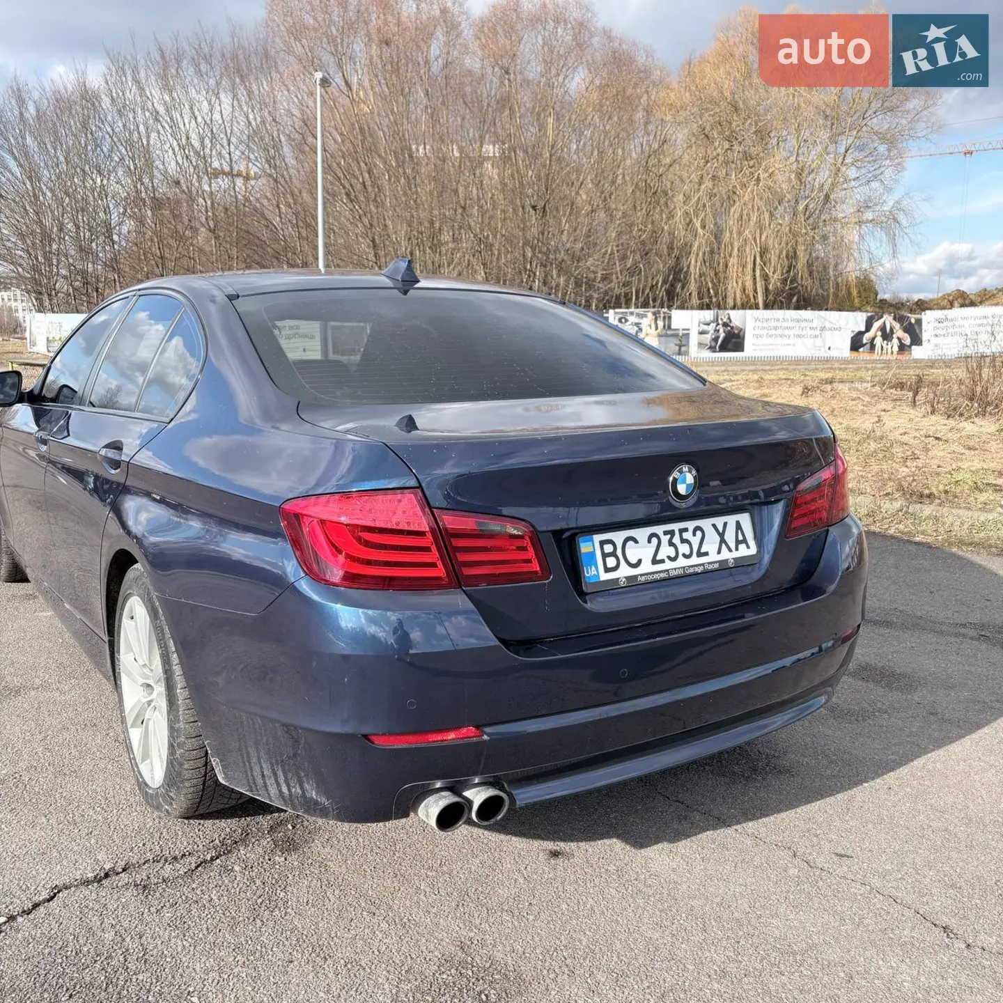 2010 BMW 5er - мініатюра 7