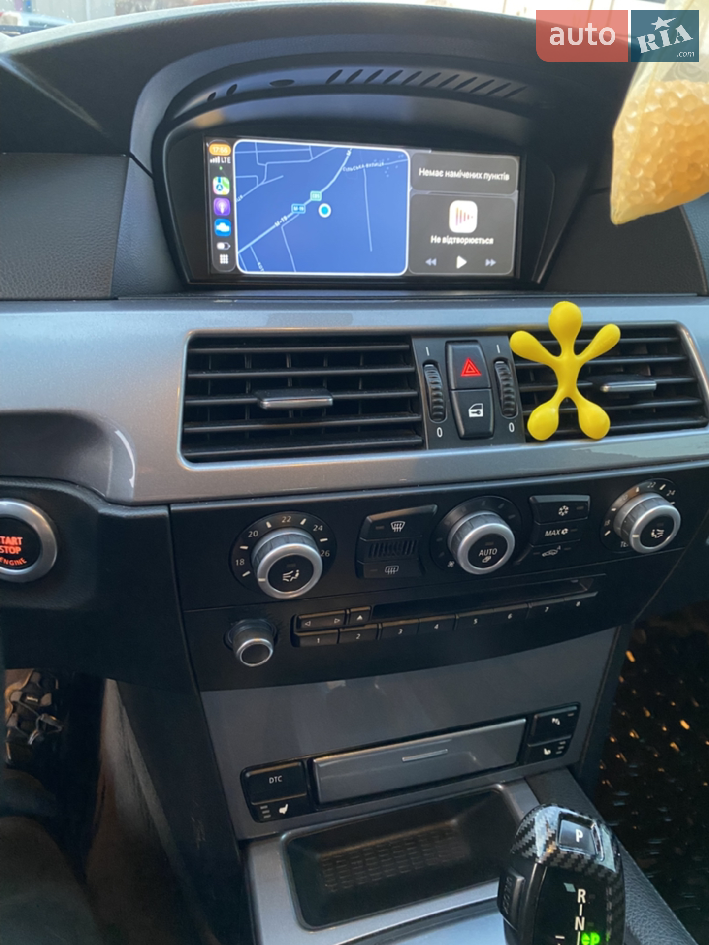 2010 BMW 5er - мініатюра 35